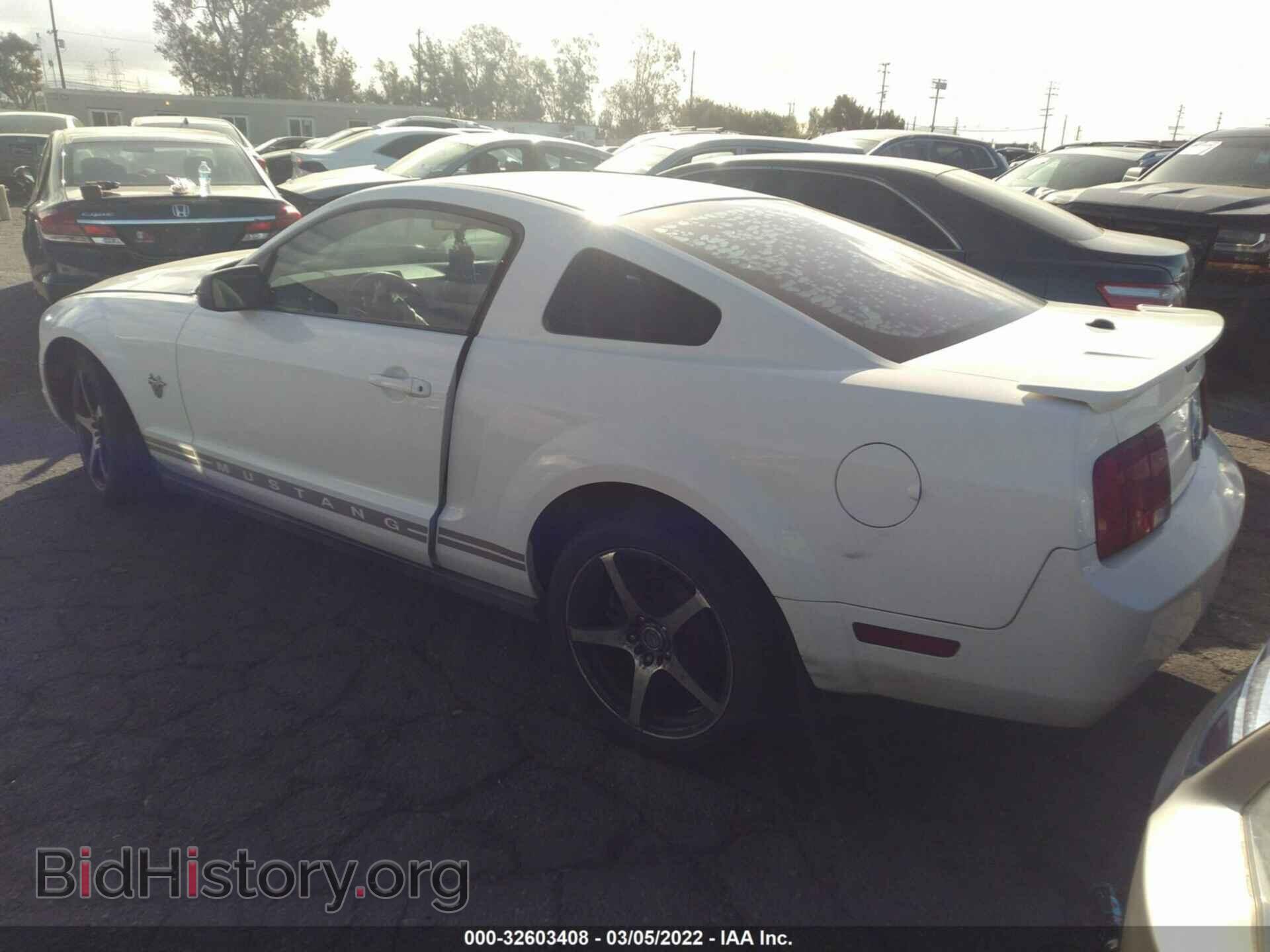 2009 FORD MUSTANG - VIN: 1ZVHT80NX95140428 - Фото 3