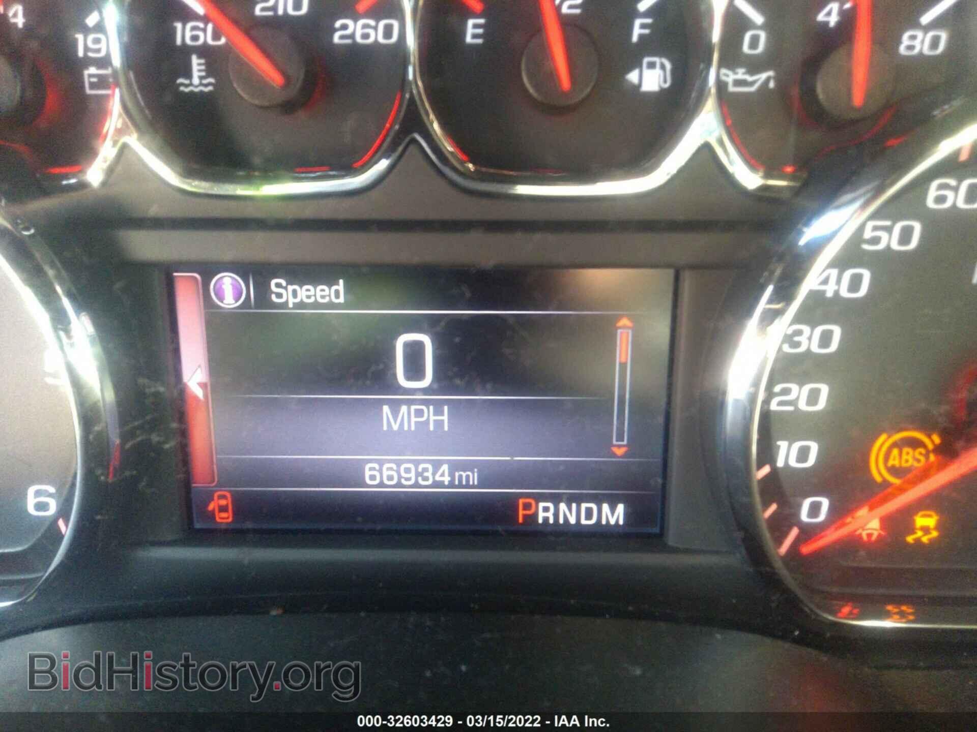 2014 GMC SIERRA 1500 - VIN: 3GTP1VEC3EG160730 - Photo 7