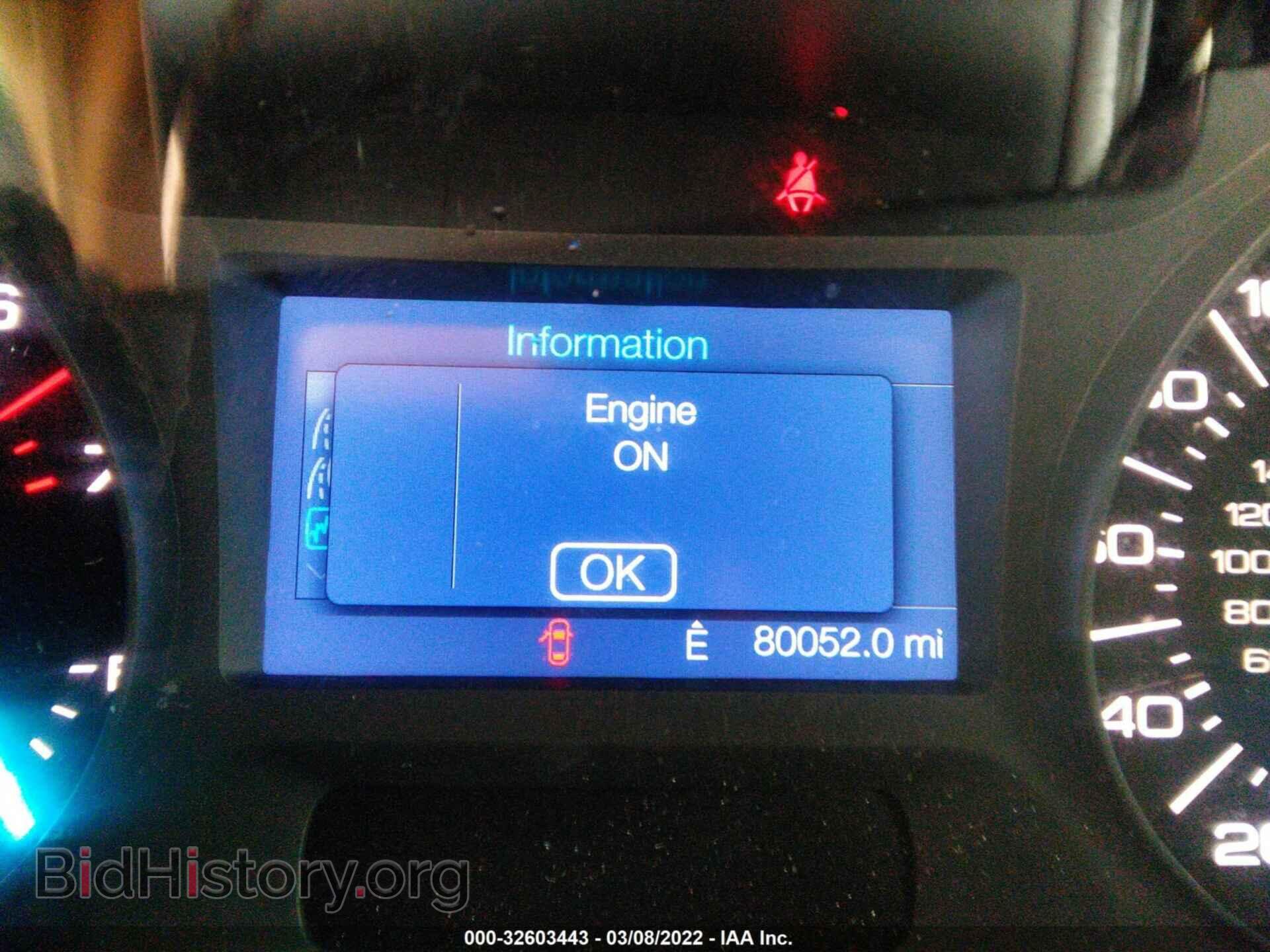 2014 FORD EDGE - VIN: 2FMDK3GC1EBA04508 - Photo 7