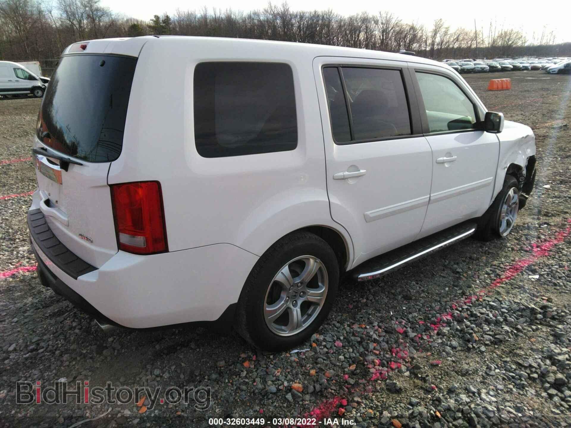 2013 HONDA PILOT - VIN: 5FNYF4H71DB020226 - Фото 4