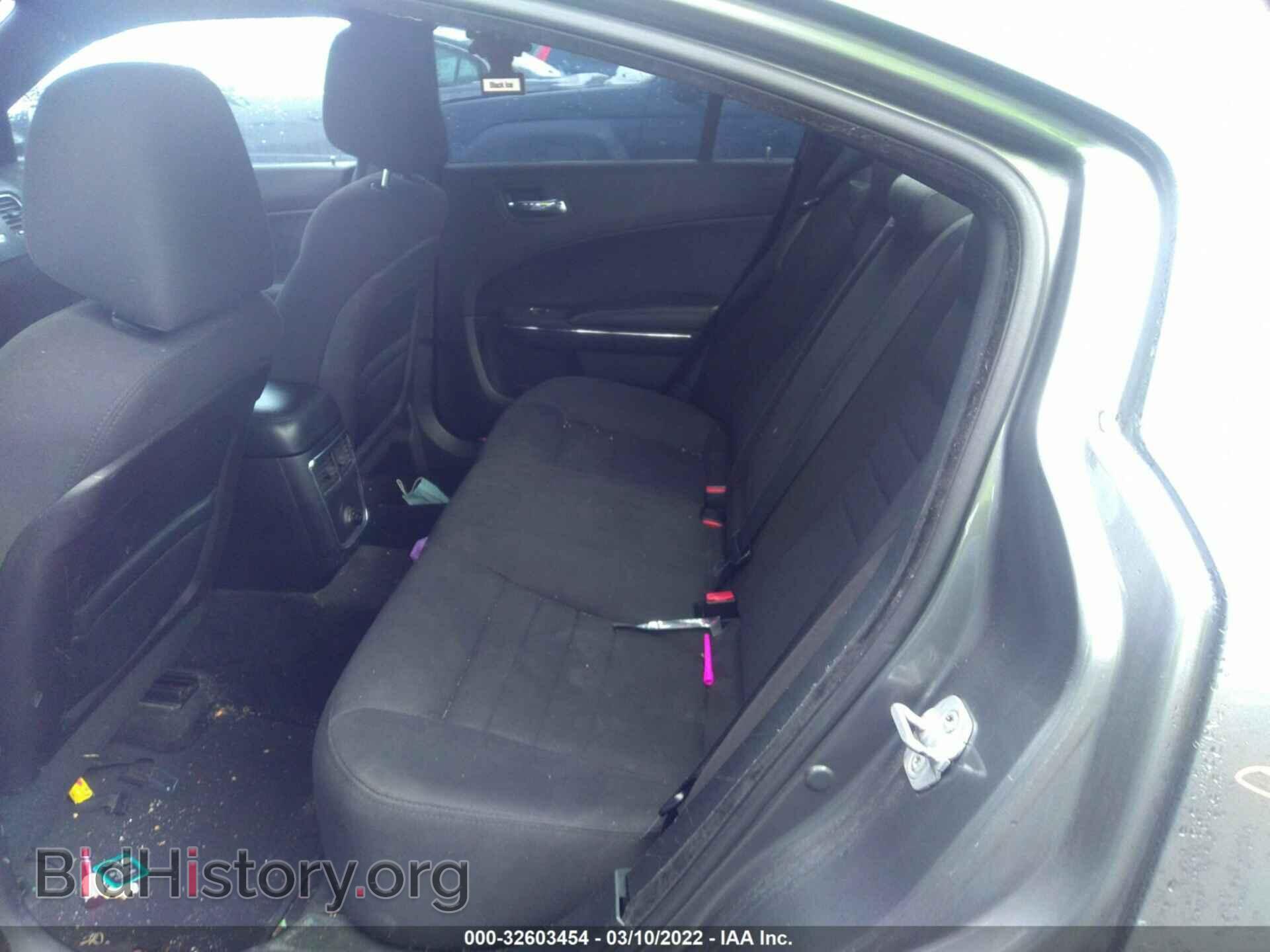 2012 DODGE CHARGER - VIN: 2C3CDXBG9CH286987 - Фото 8