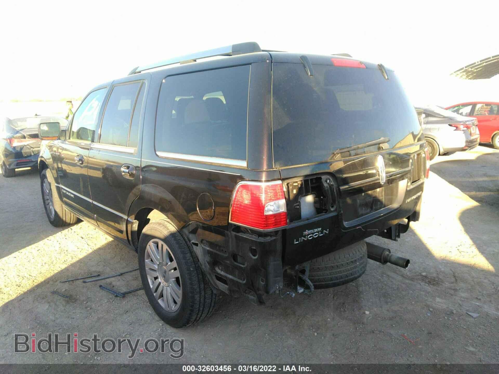 2013 LINCOLN NAVIGATOR - VIN: 5LMJJ2H56DEL08367 - Фото 3