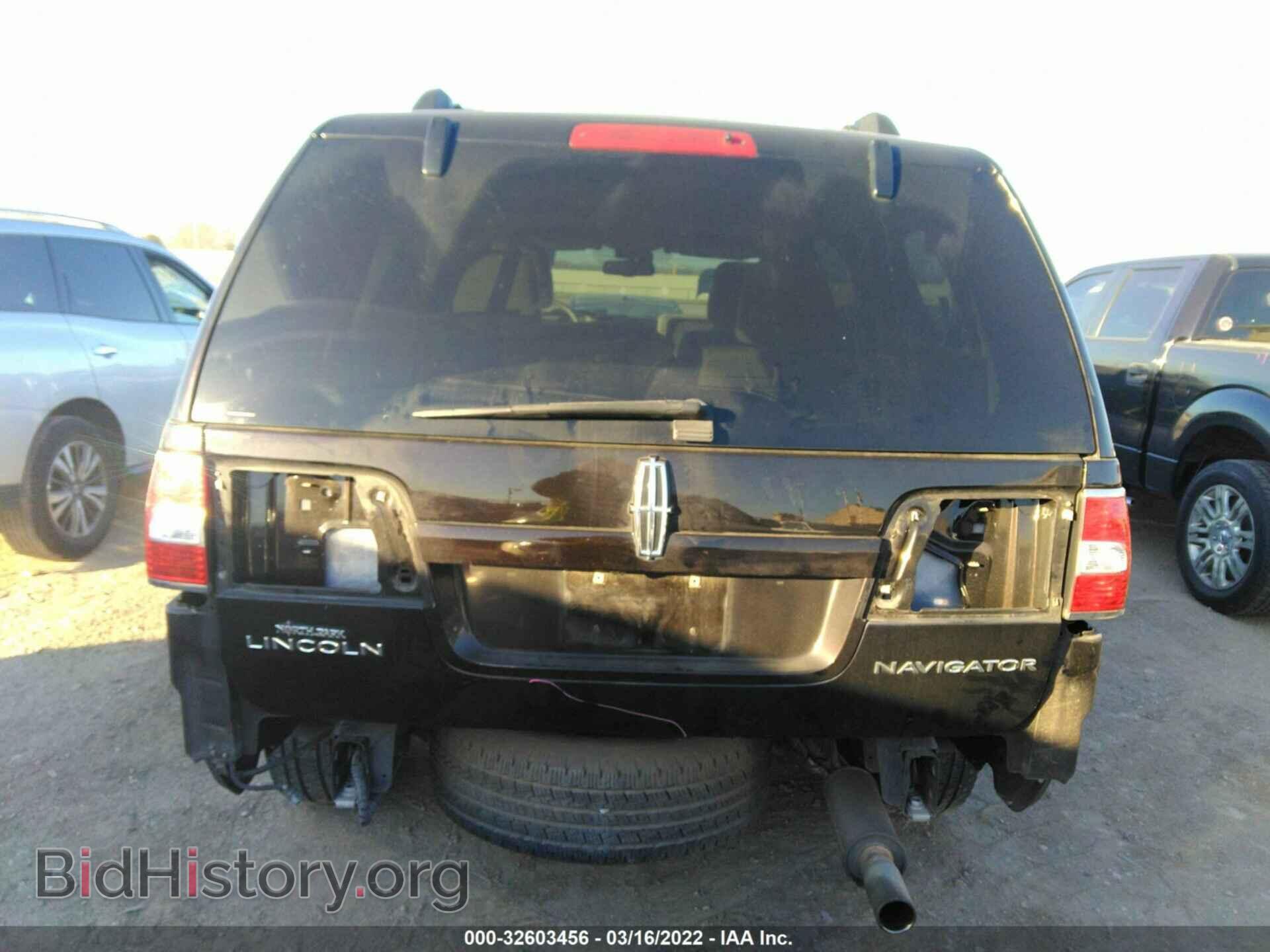 2013 LINCOLN NAVIGATOR - VIN: 5LMJJ2H56DEL08367 - Фото 6