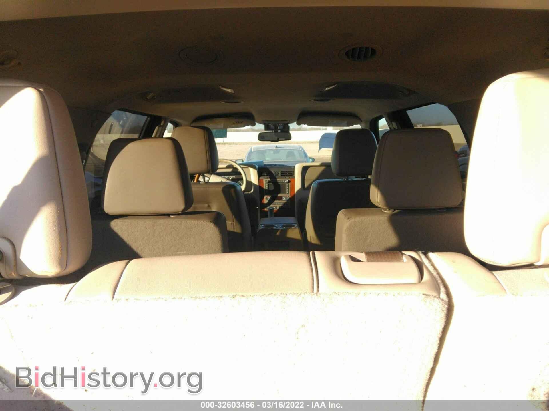 2013 LINCOLN NAVIGATOR - VIN: 5LMJJ2H56DEL08367 - Фото 8