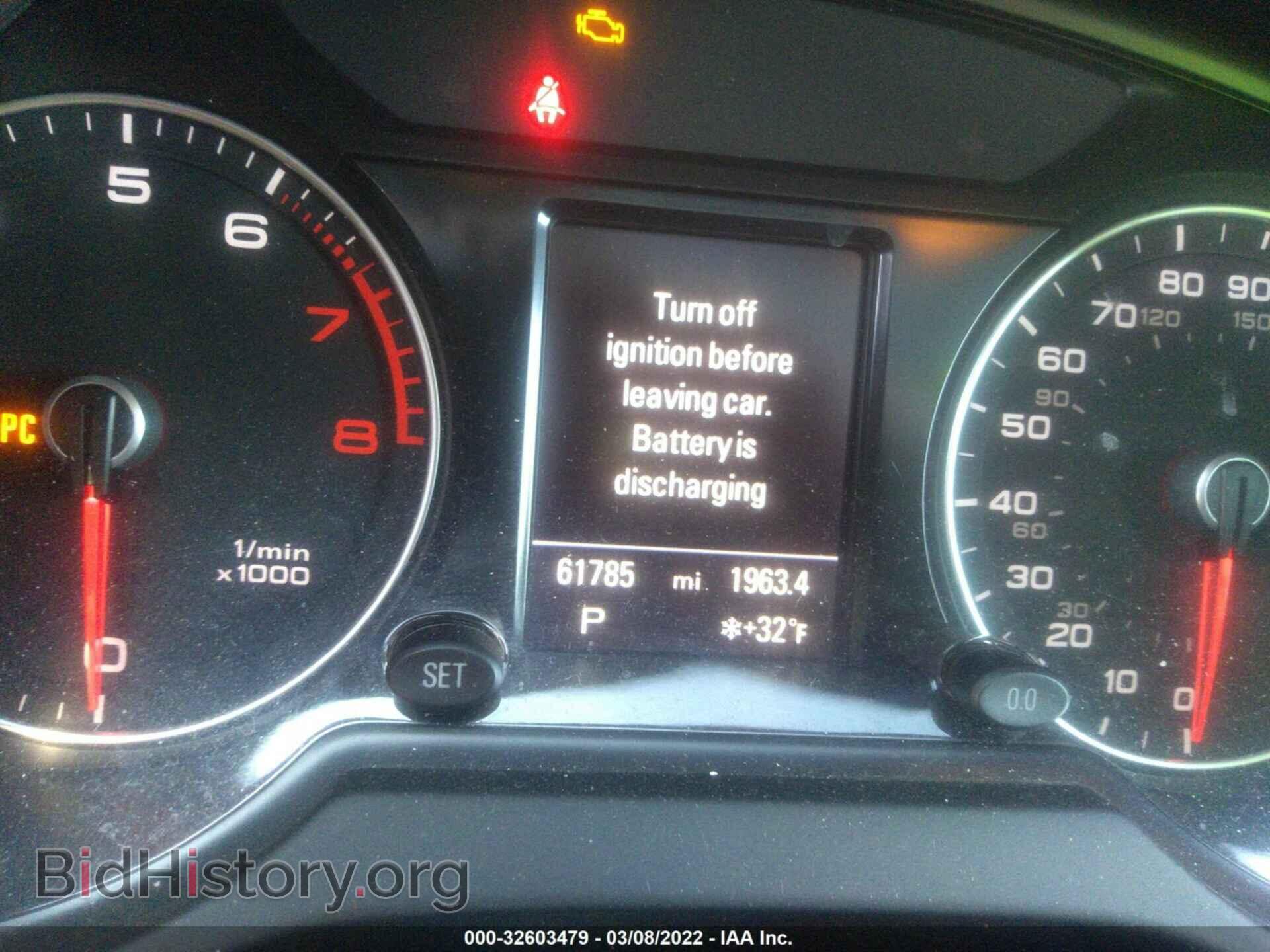 2015 AUDI Q5 - VIN: WA1LFAFP8FA075273 - Фото 7