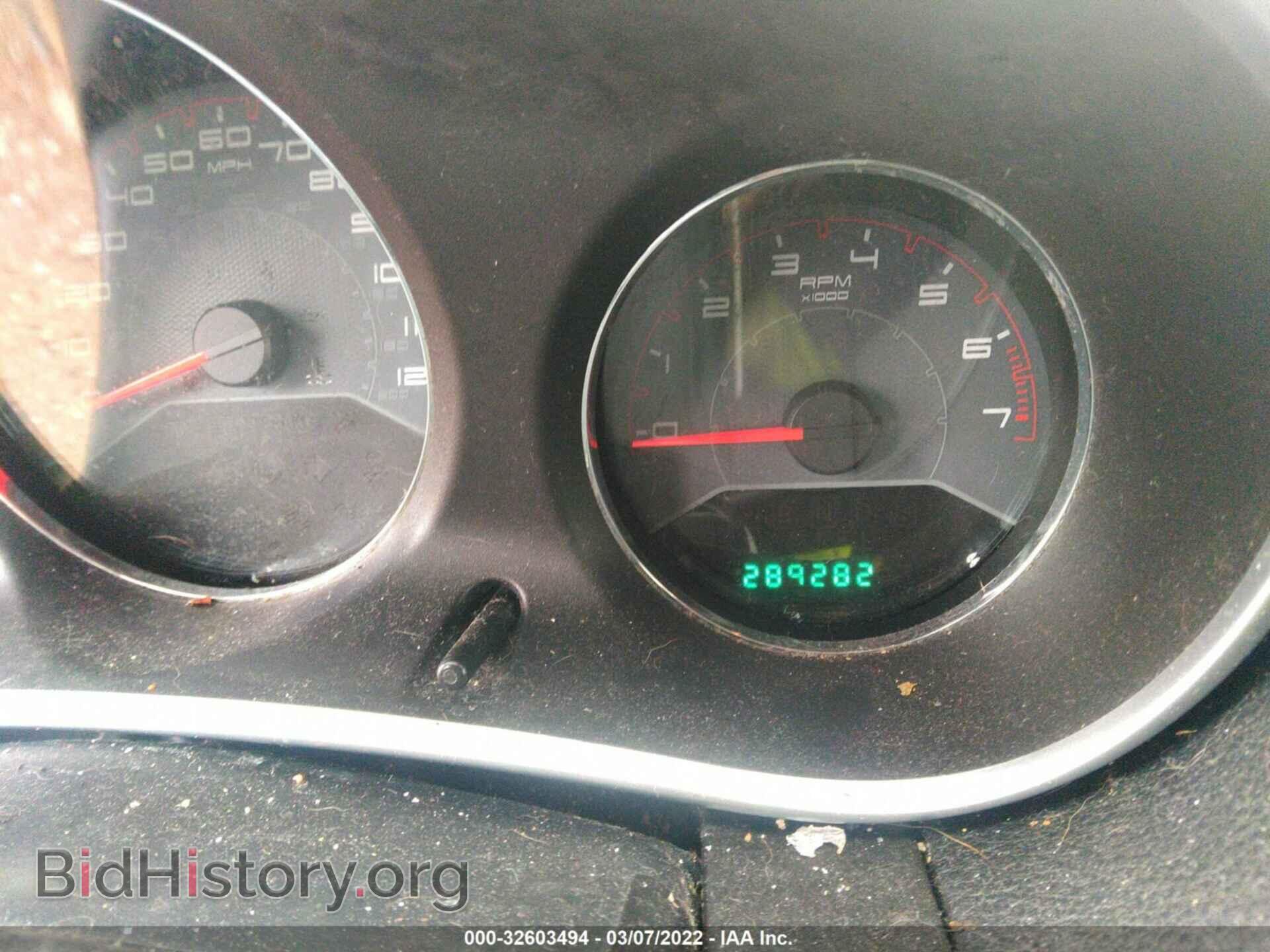 2012 DODGE AVENGER - VIN: 1C3CDZAB2CN128371 - Фото 7