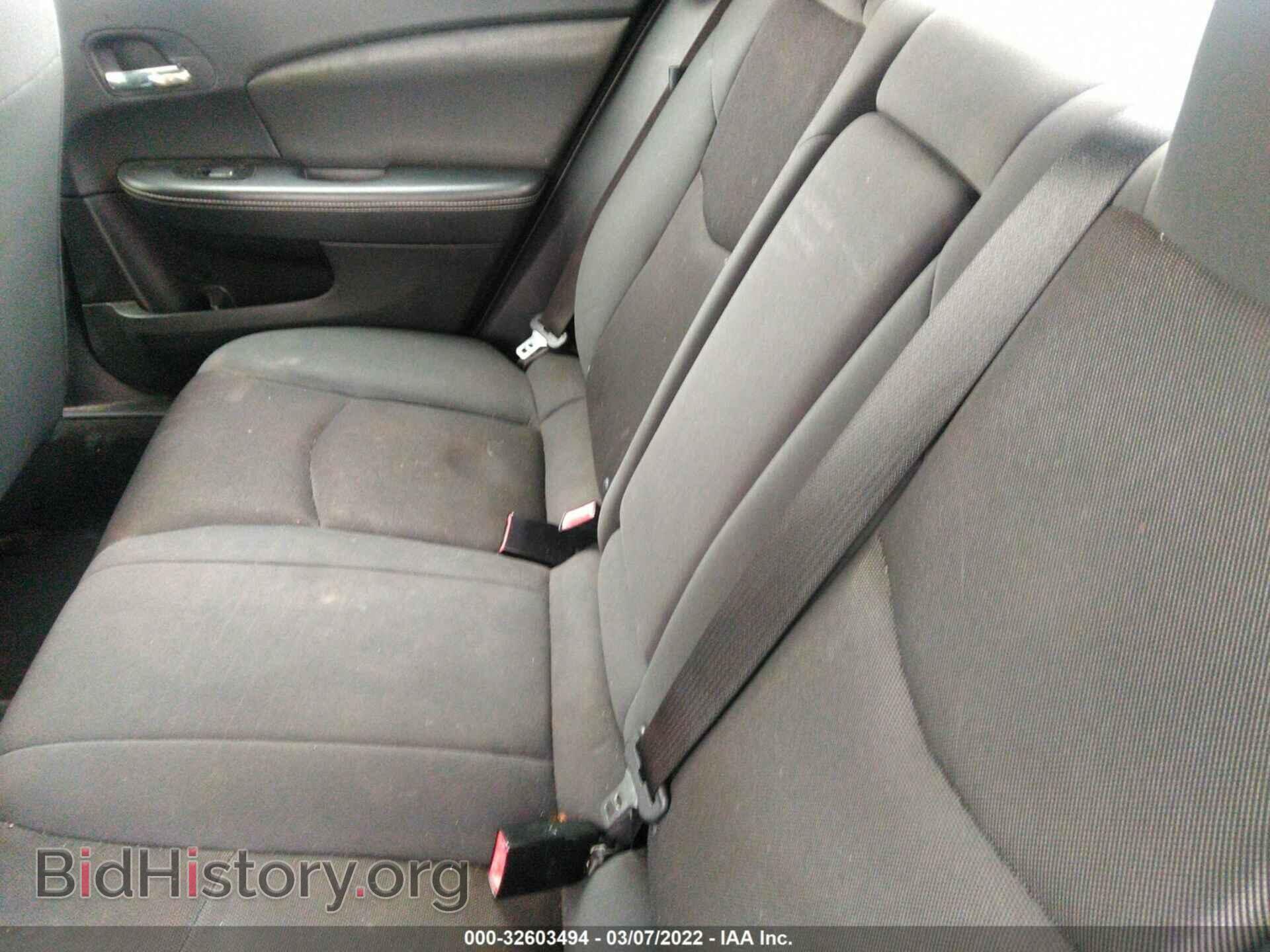 2012 DODGE AVENGER - VIN: 1C3CDZAB2CN128371 - Фото 8