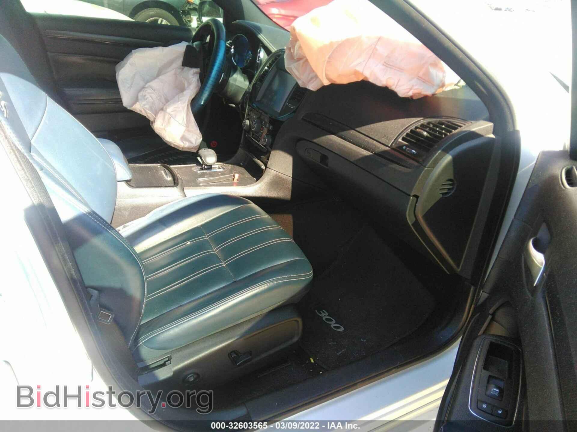 2014 CHRYSLER 300 - VIN: 2C3CCABG5EH287282 - Фото 5