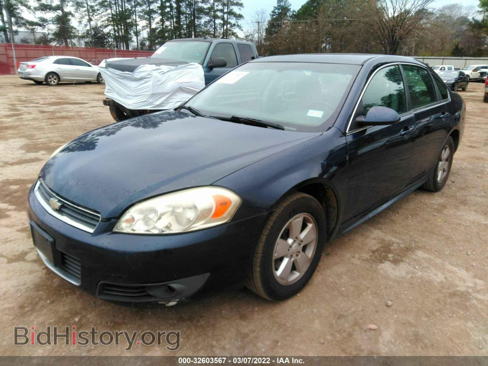 2010 CHEVROLET IMPALA - VIN: 2G1WB5EK3A1167043 - Фото 2