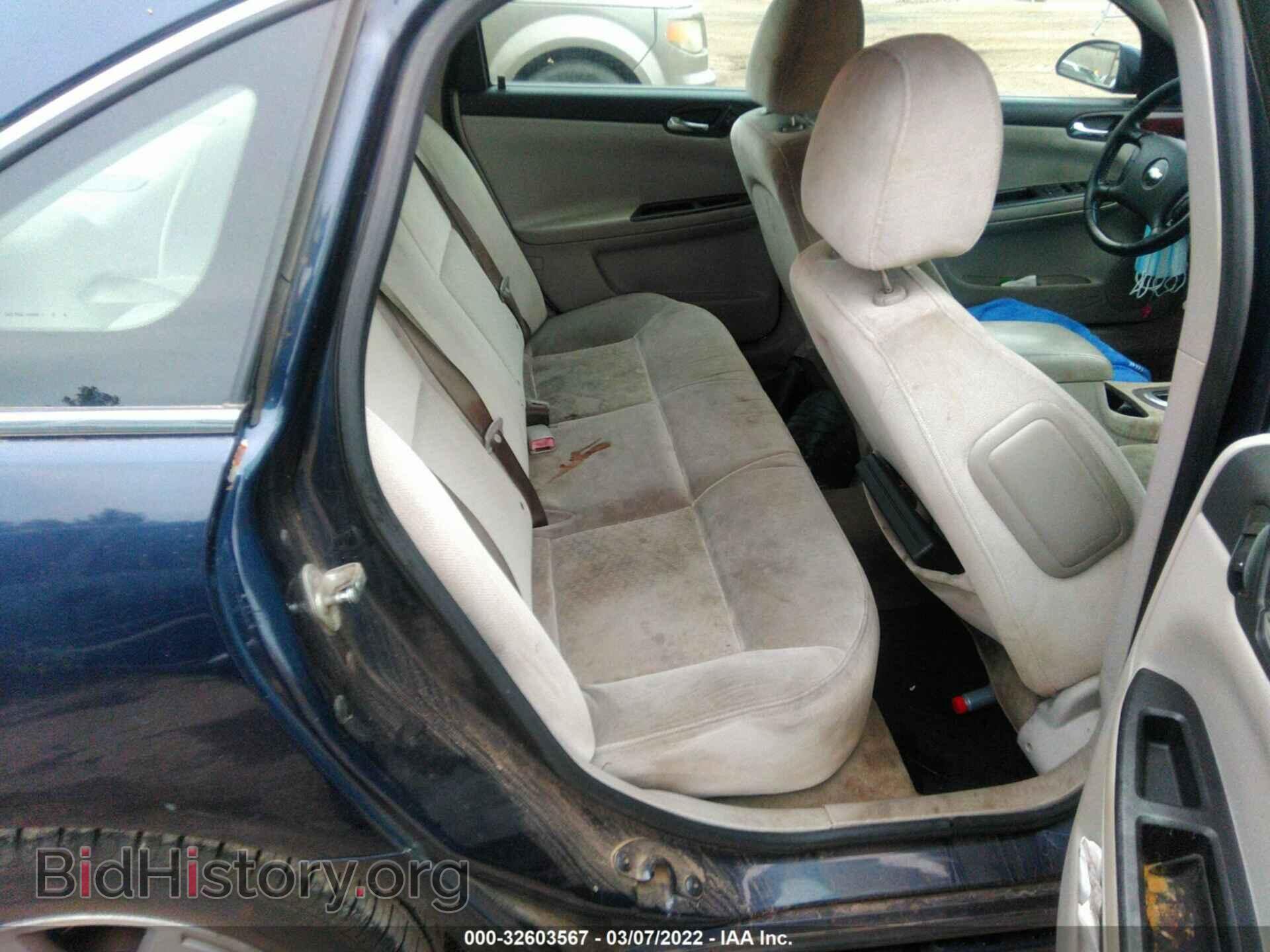 2010 CHEVROLET IMPALA - VIN: 2G1WB5EK3A1167043 - Фото 8