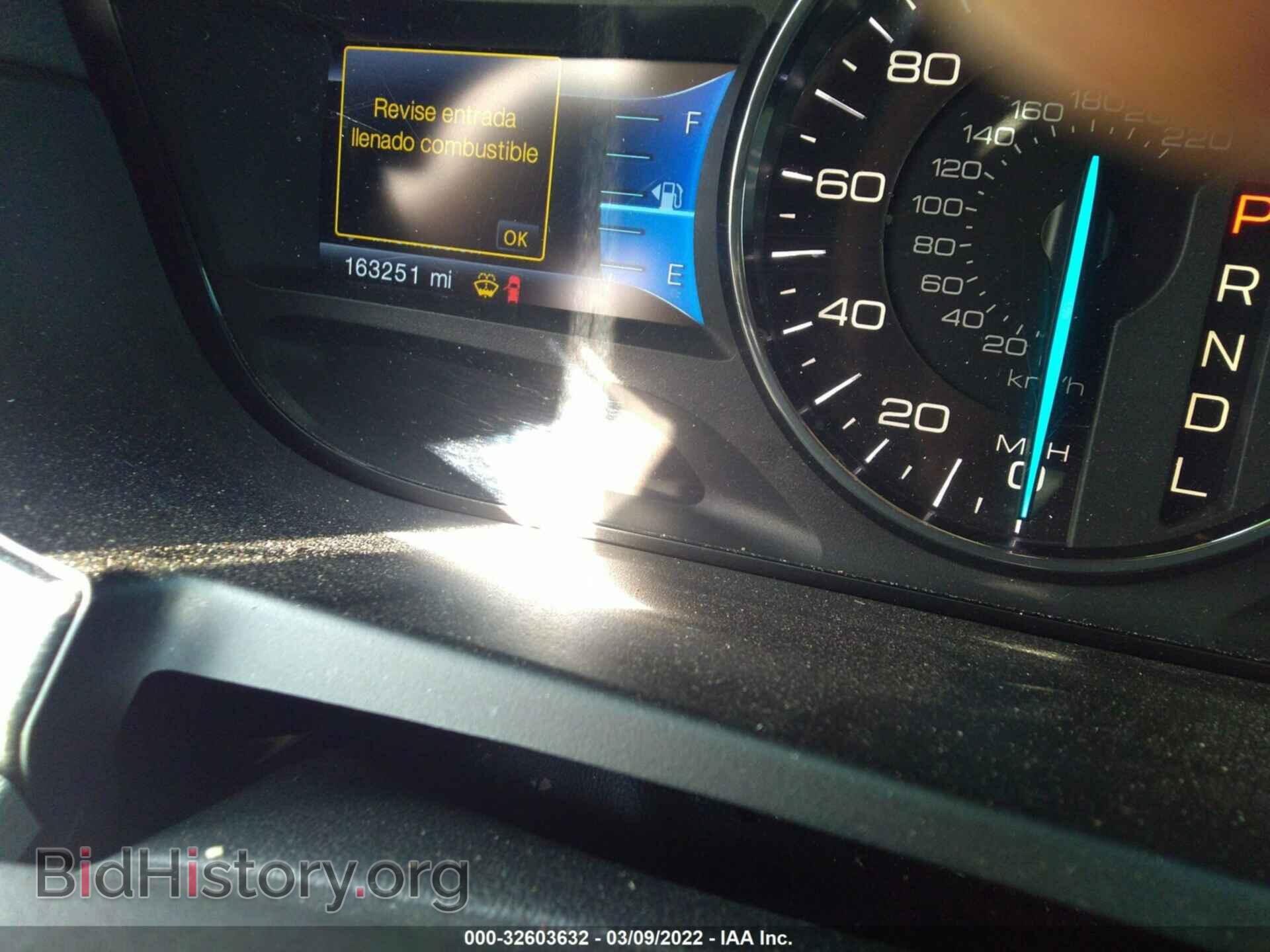 2012 FORD EDGE - VIN: 2FMDK3J95CBA33651 - Photo 7