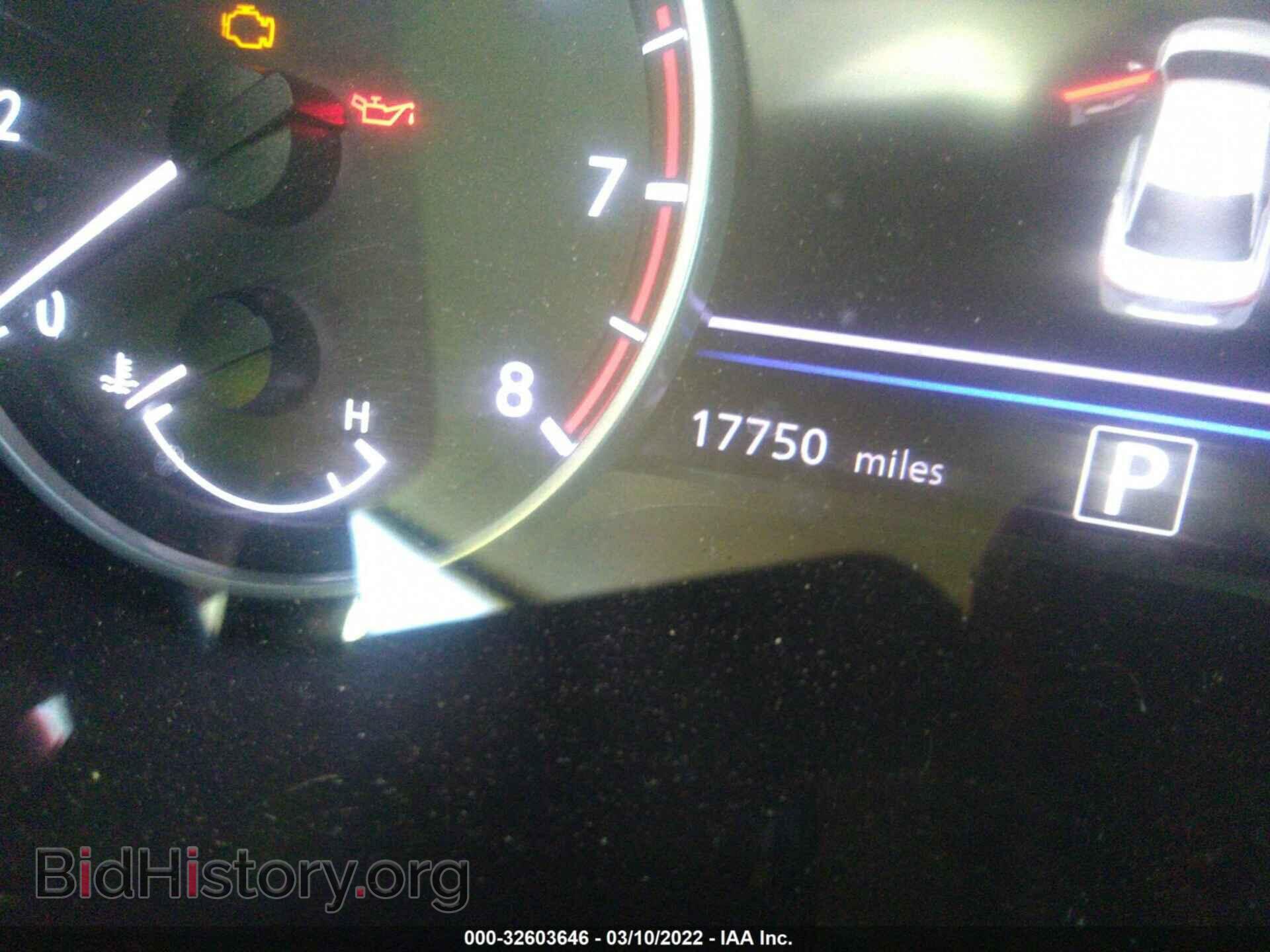 2020 NISSAN SENTRA - VIN: 3N1AB8DVXLY211741 - Фото 7