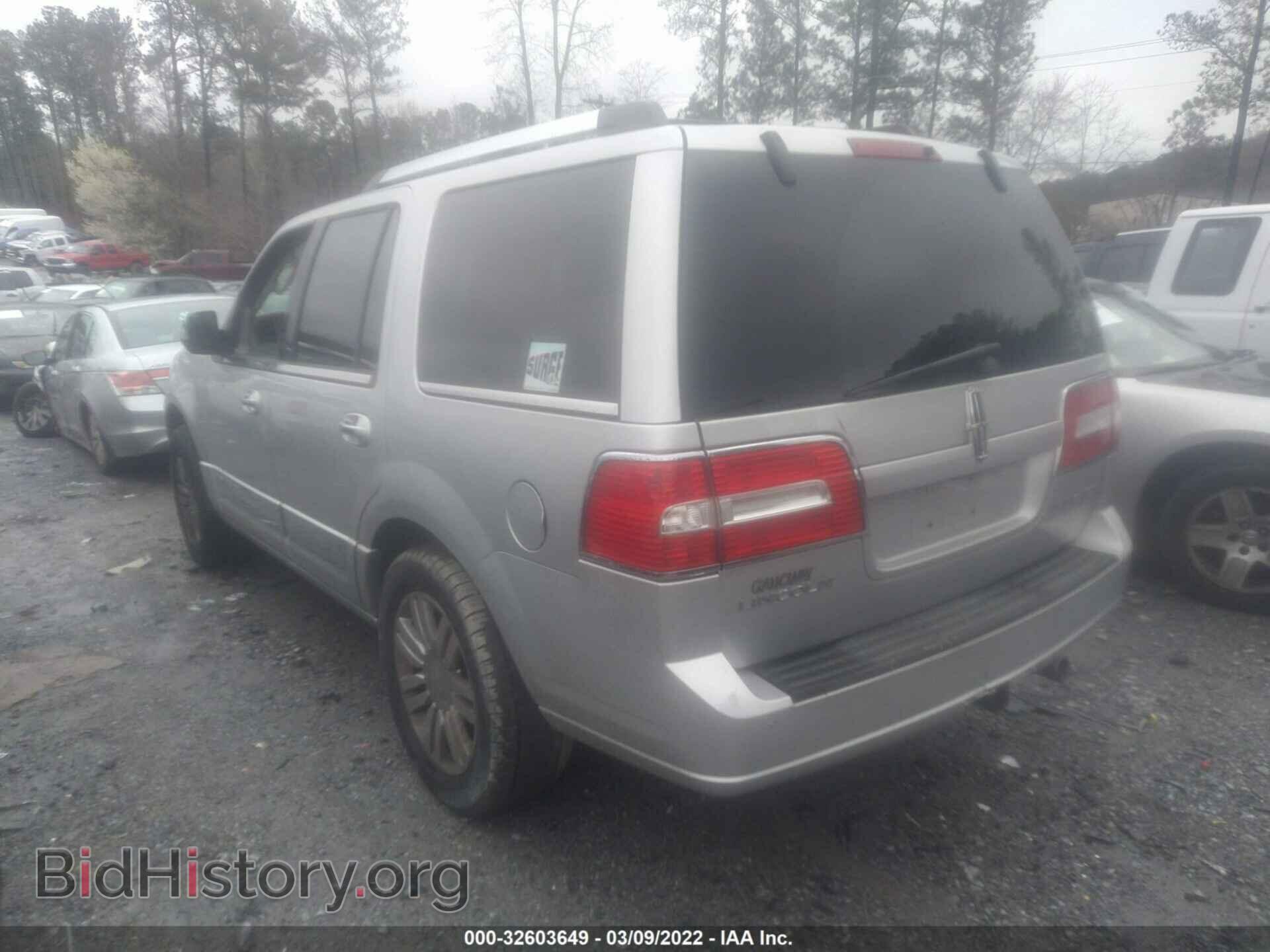2012 LINCOLN NAVIGATOR - VIN: 5LMJJ2J55CEL08563 - Фото 3
