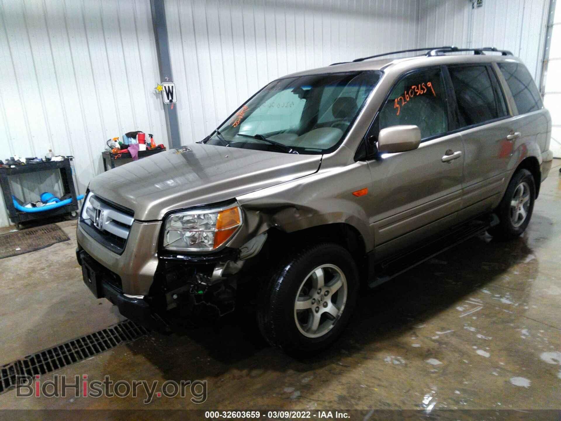 2008 HONDA PILOT - VIN: 5FNYF18578B006978 - Фото 2