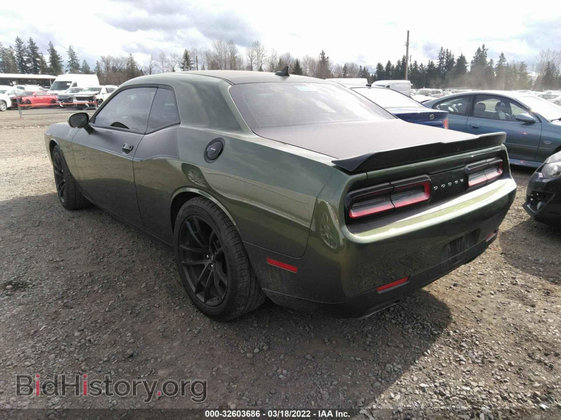 2021 DODGE CHALLENGER - VIN: 2C3CDZFJ4MH619499 - Фото 3