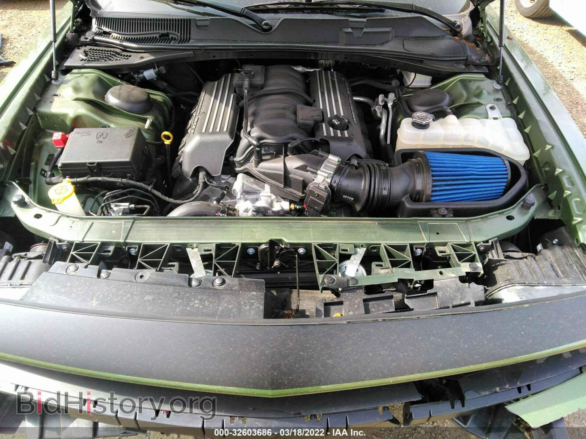 2021 DODGE CHALLENGER - VIN: 2C3CDZFJ4MH619499 - Фото 10