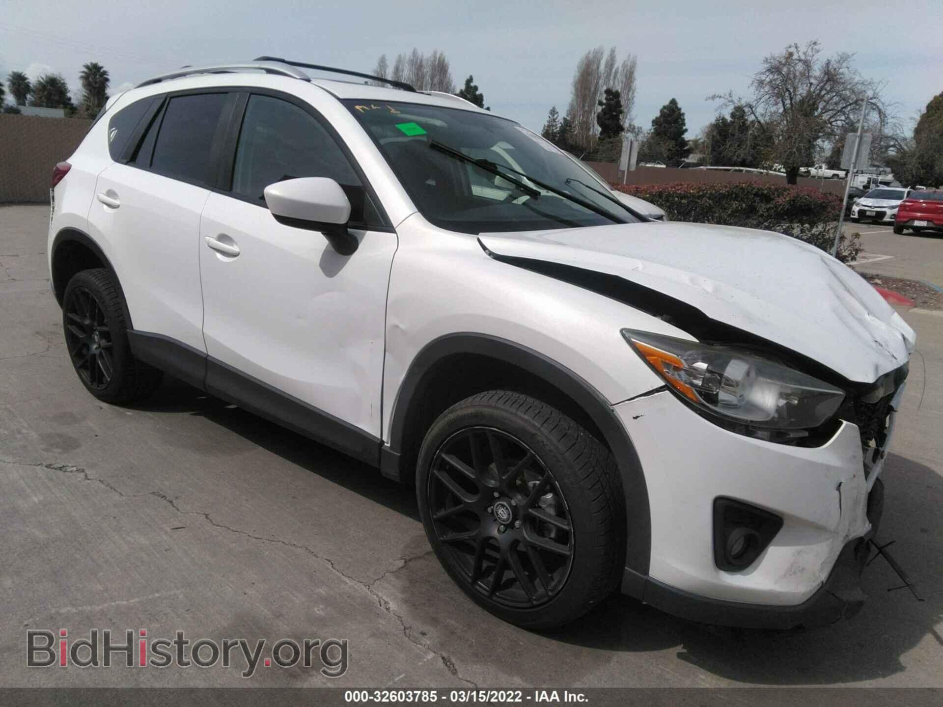 Photo JM3KE4CE8D0148483 - MAZDA CX-5 2013