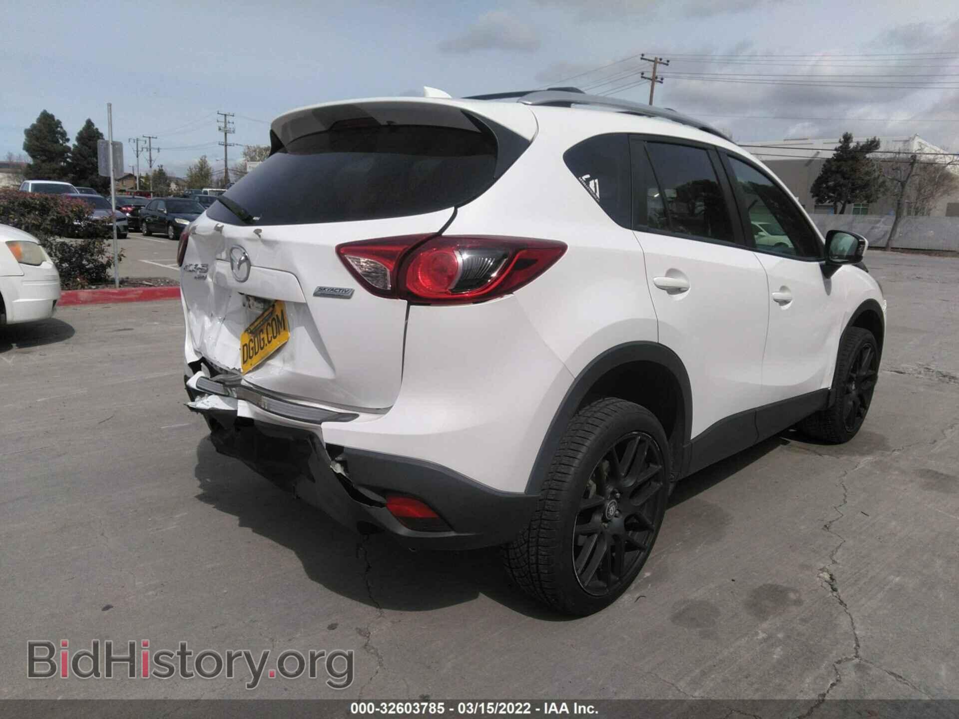 2013 MAZDA CX-5 - VIN: JM3KE4CE8D0148483 - Фото 4