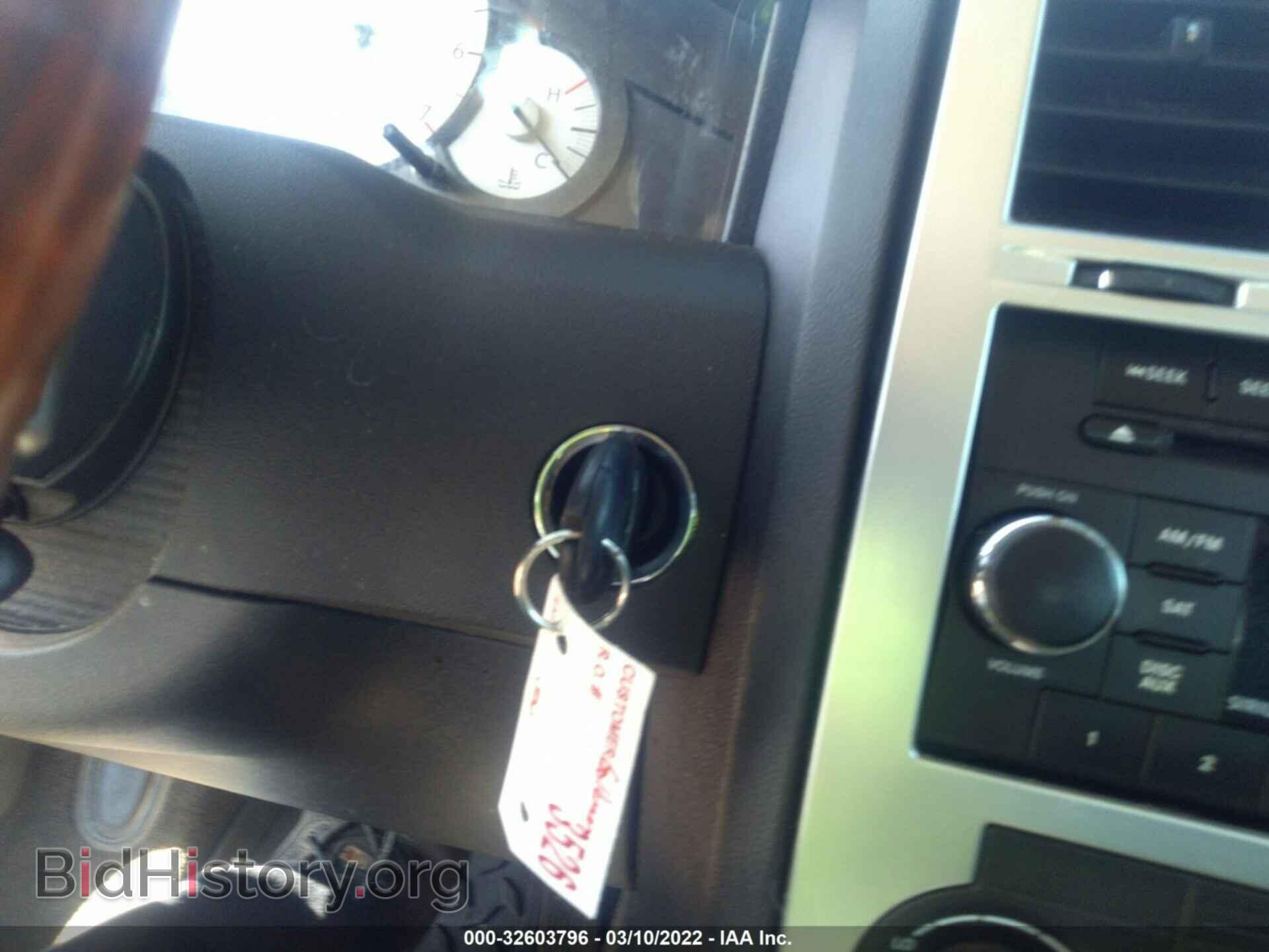 2010 CHRYSLER 300 - VIN: 2C3CA5CV8AH203041 - Фото 11