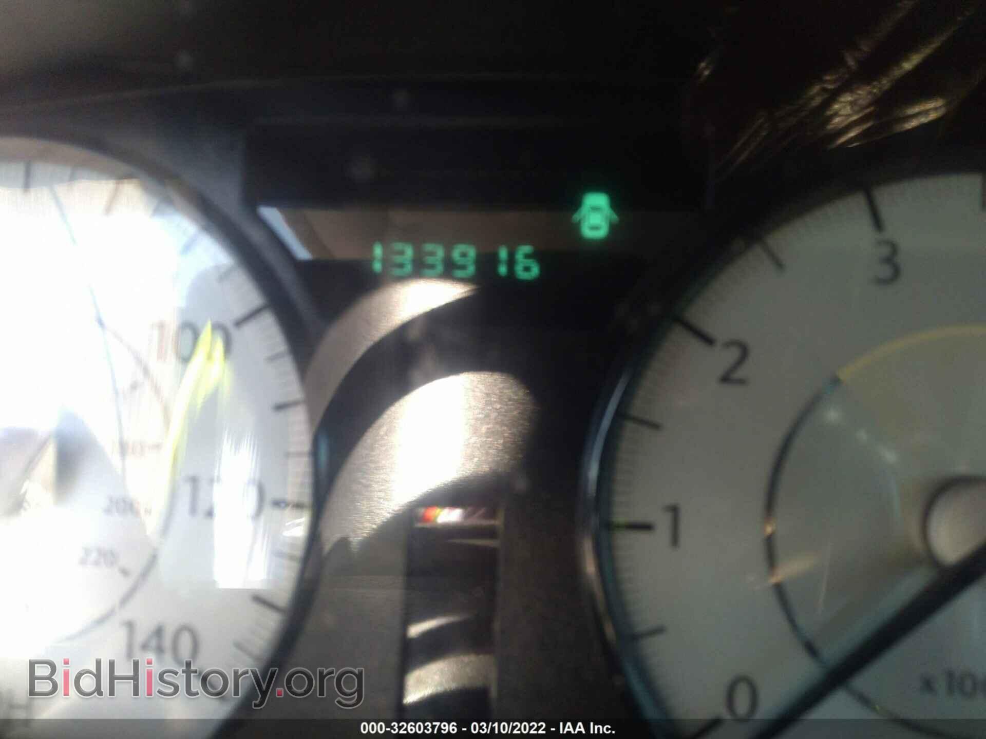 2010 CHRYSLER 300 - VIN: 2C3CA5CV8AH203041 - Фото 7