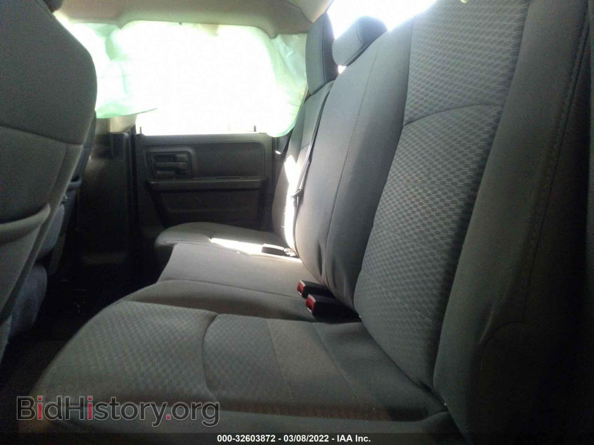 2013 RAM 1500 - VIN: 1C6RR7FT9DS652110 - Фото 8
