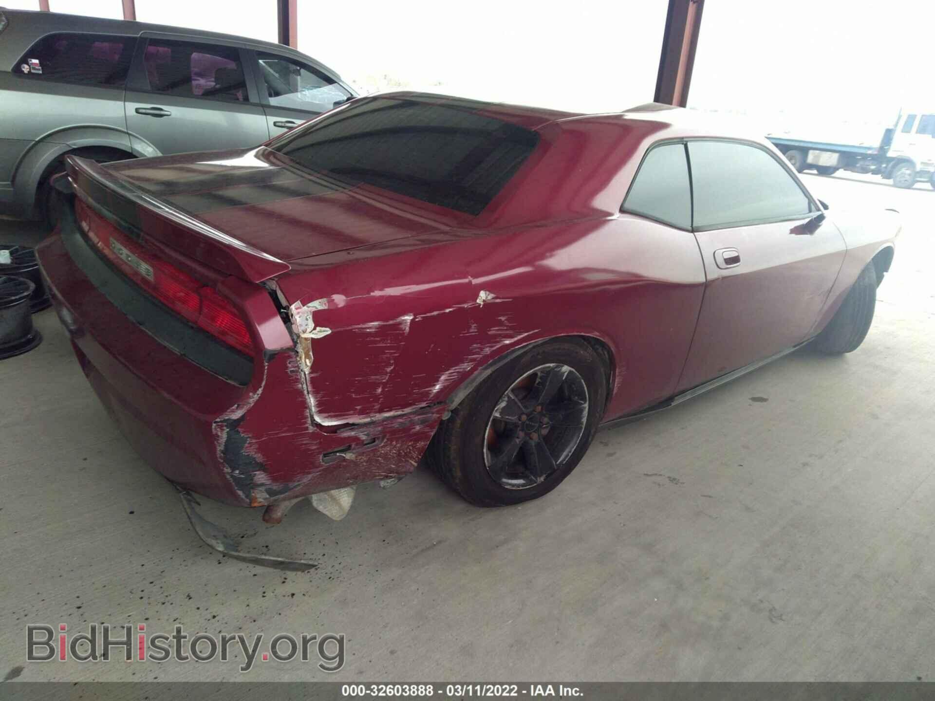 2010 DODGE CHALLENGER - VIN: 2B3CJ4DV6AH229644 - Фото 4
