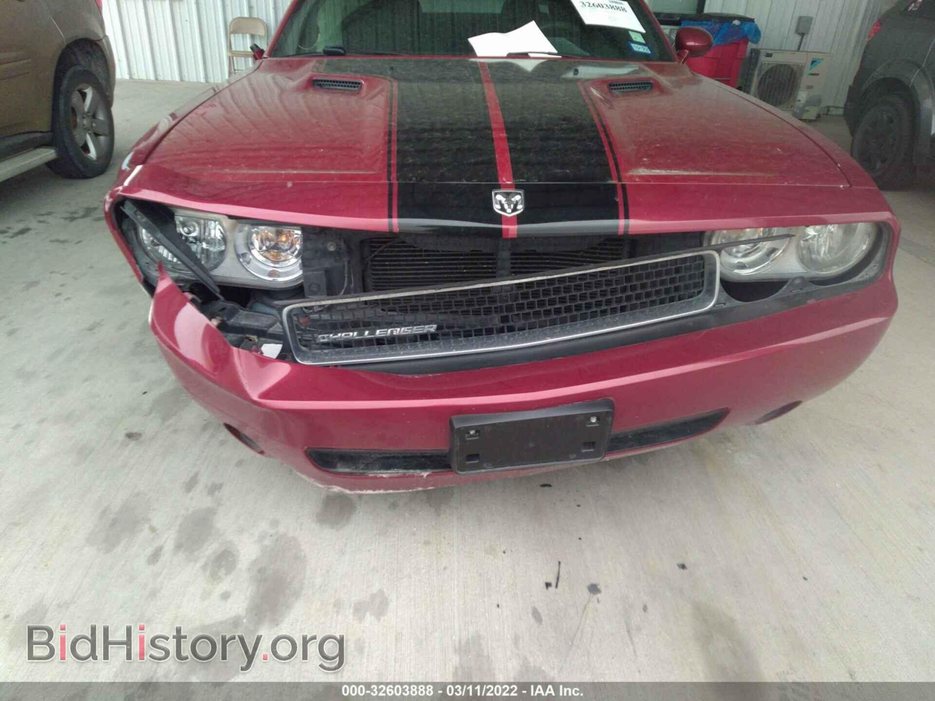 2010 DODGE CHALLENGER - VIN: 2B3CJ4DV6AH229644 - Фото 6