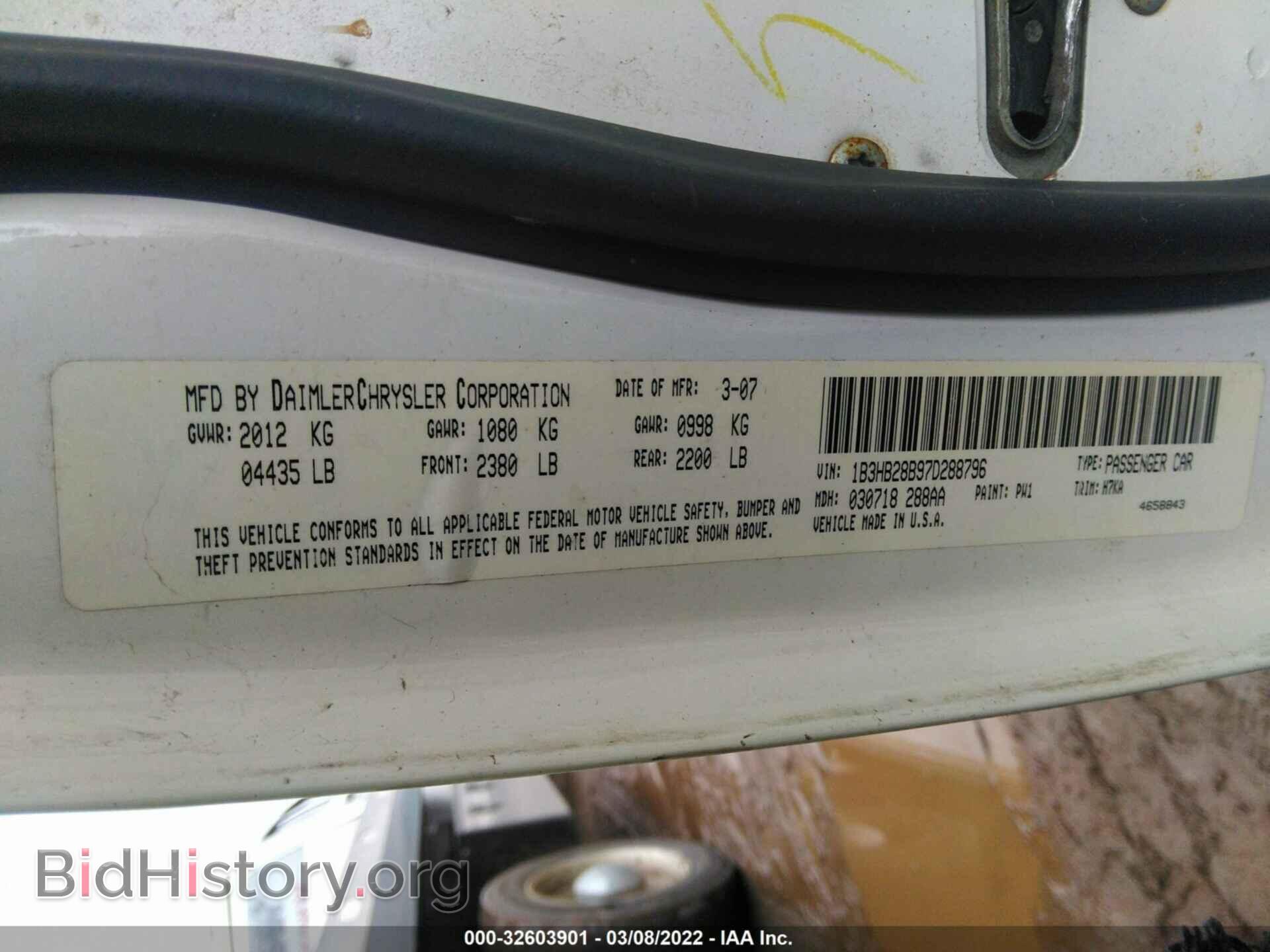 2007 DODGE CALIBER - VIN: 1B3HB28B97D288796 - Фото 9
