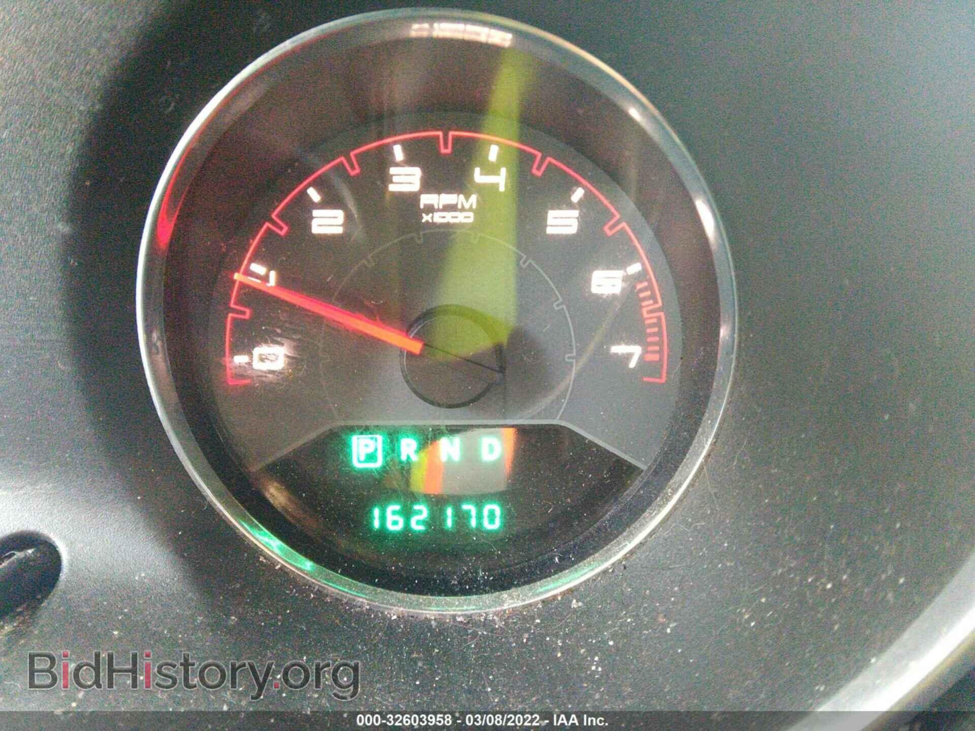 2013 DODGE AVENGER - VIN: 1C3CDZAB0DN534991 - Photo 7