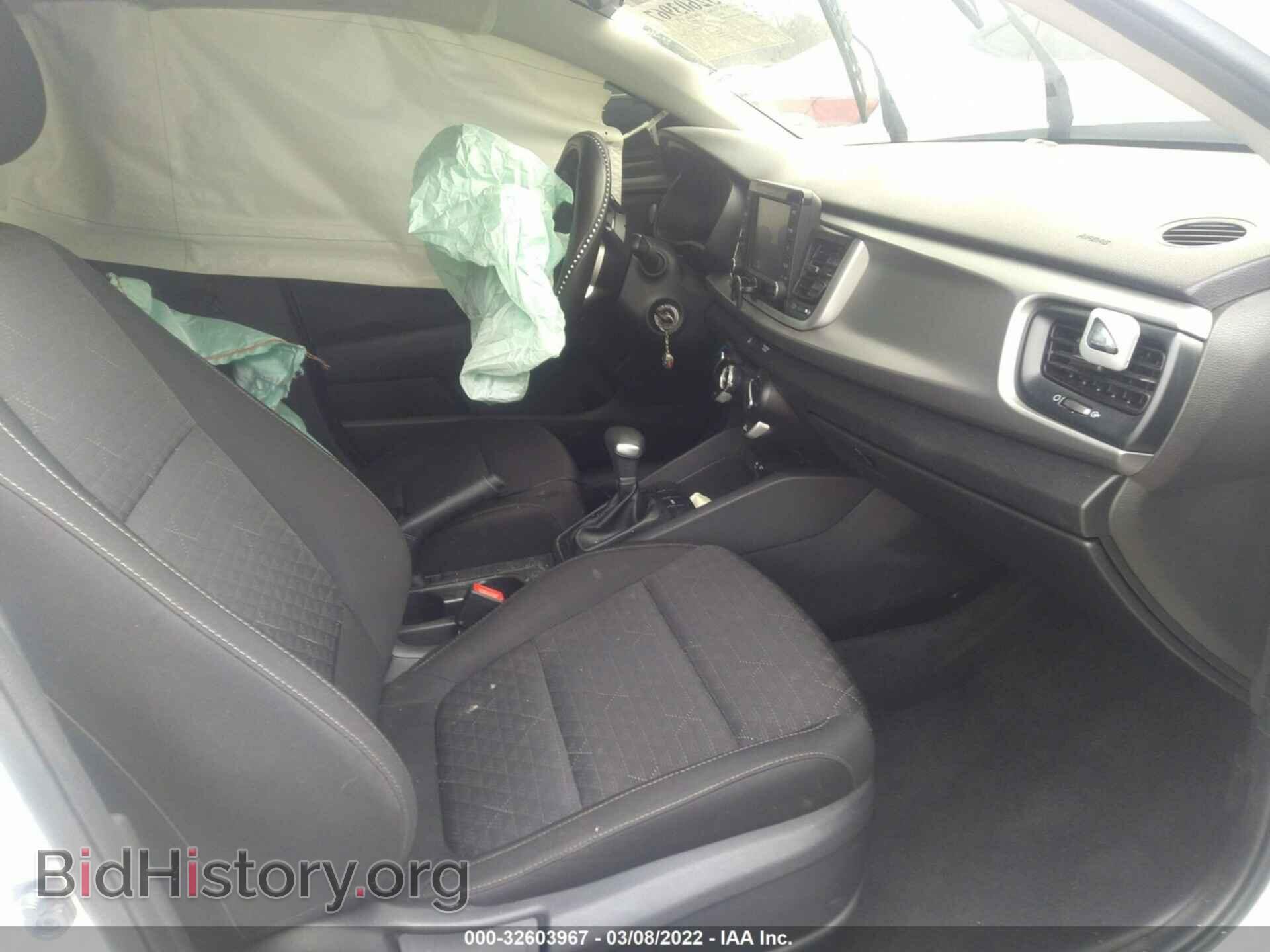 2020 KIA RIO - VIN: 3KPA24AD1LE289523 - Фото 5