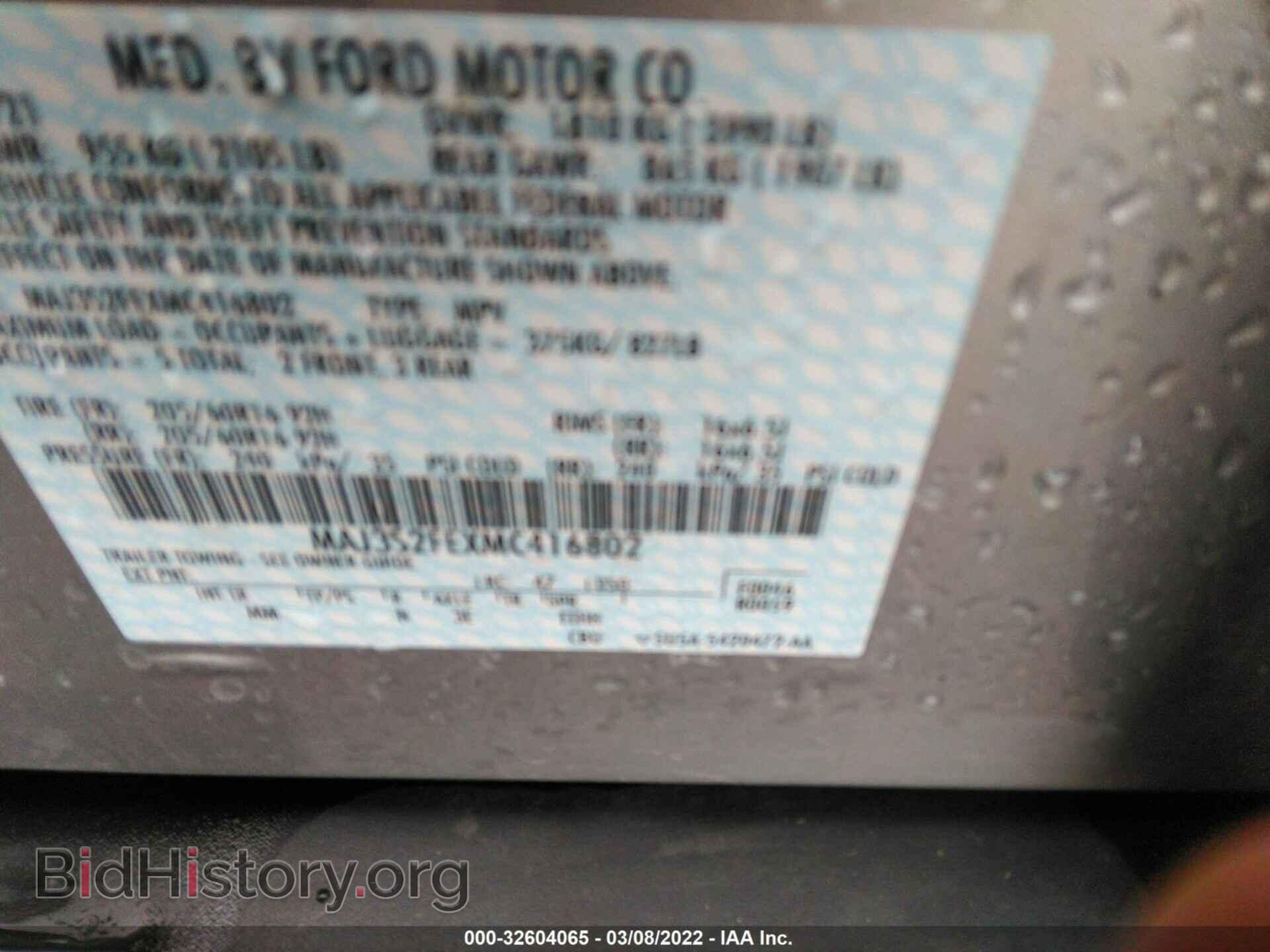2021 FORD ECOSPORT - VIN: MAJ3S2FEXMC416802 - Фото 9