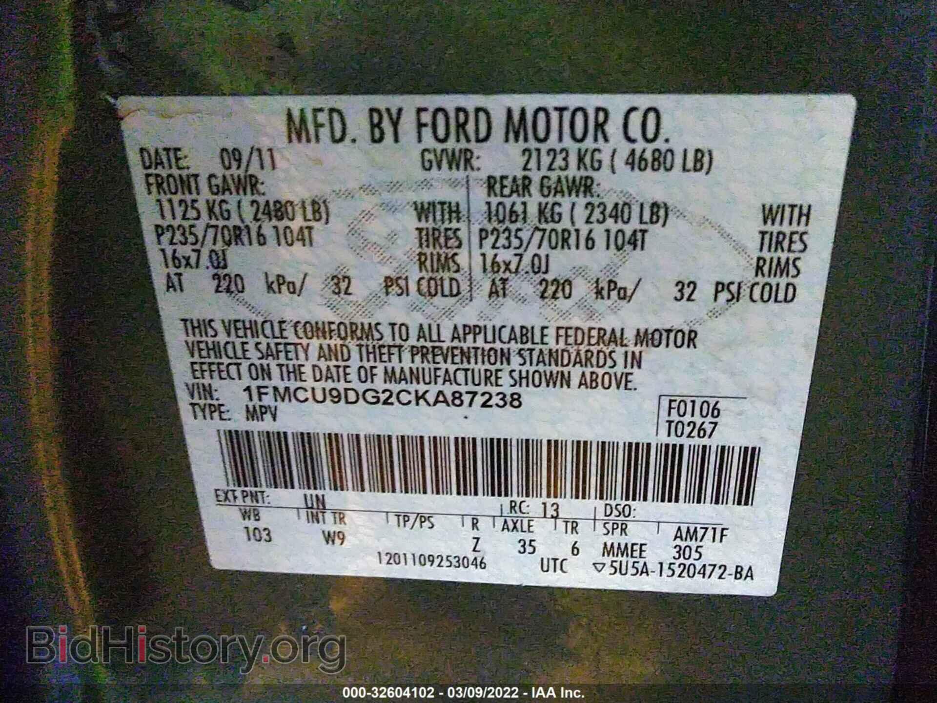 2012 FORD ESCAPE - VIN: 1FMCU9DG2CKA87238 - Фото 9