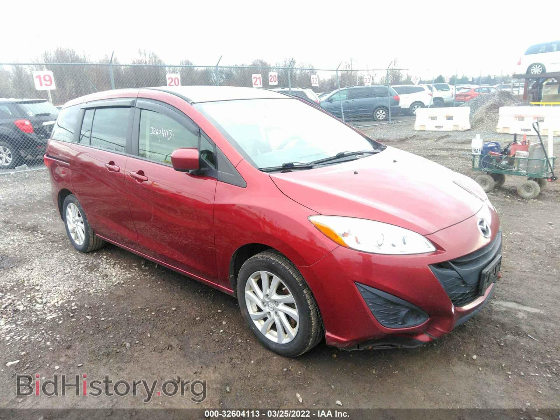 Photo JM1CW2BL7C0100633 - MAZDA MAZDA5 2012