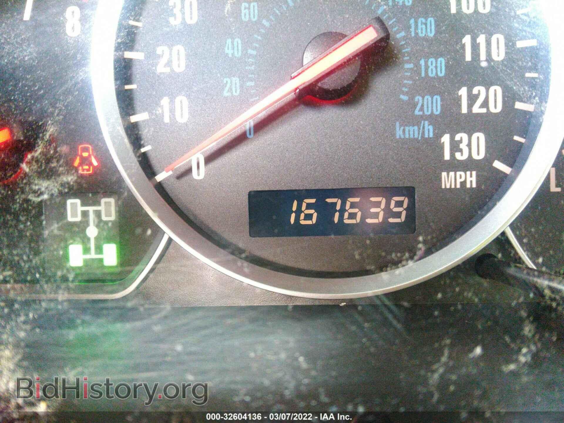 2006 SUZUKI XL-7 - VIN: JS3TX92V964104110 - Фото 7
