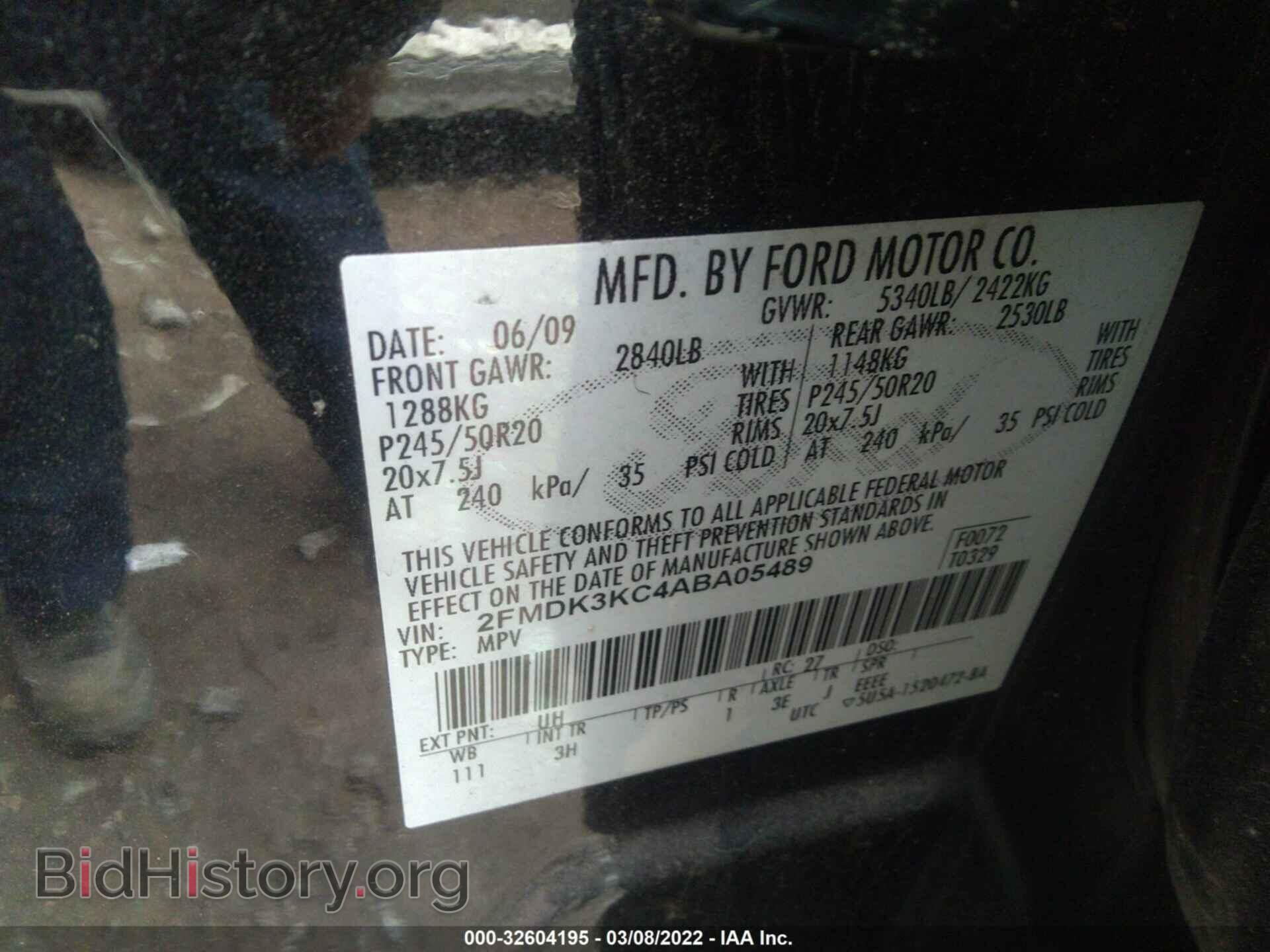 2010 FORD EDGE - VIN: 2FMDK3KC4ABA05489 - Photo 9