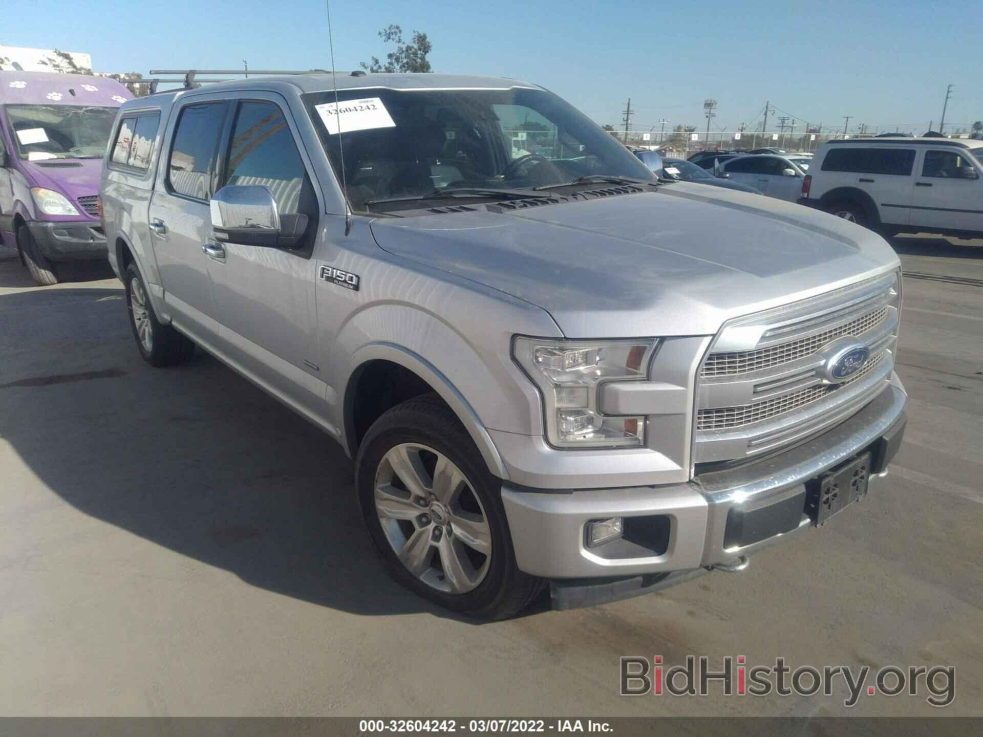 Photo 1FTEW1EG1HFA46882 - FORD F-150 2017