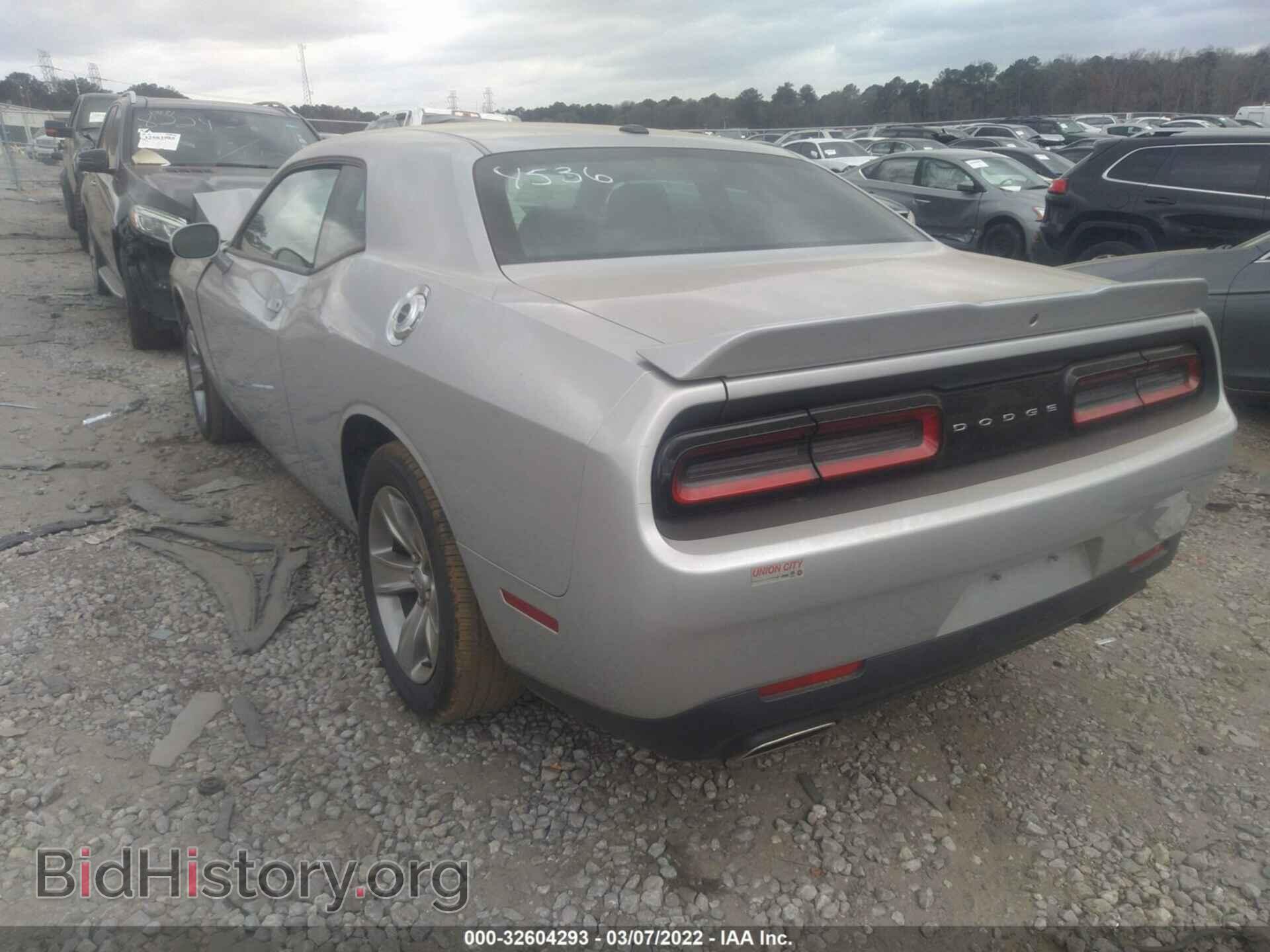 2019 DODGE CHALLENGER - VIN: 2C3CDZAG5KH744536 - Photo 3