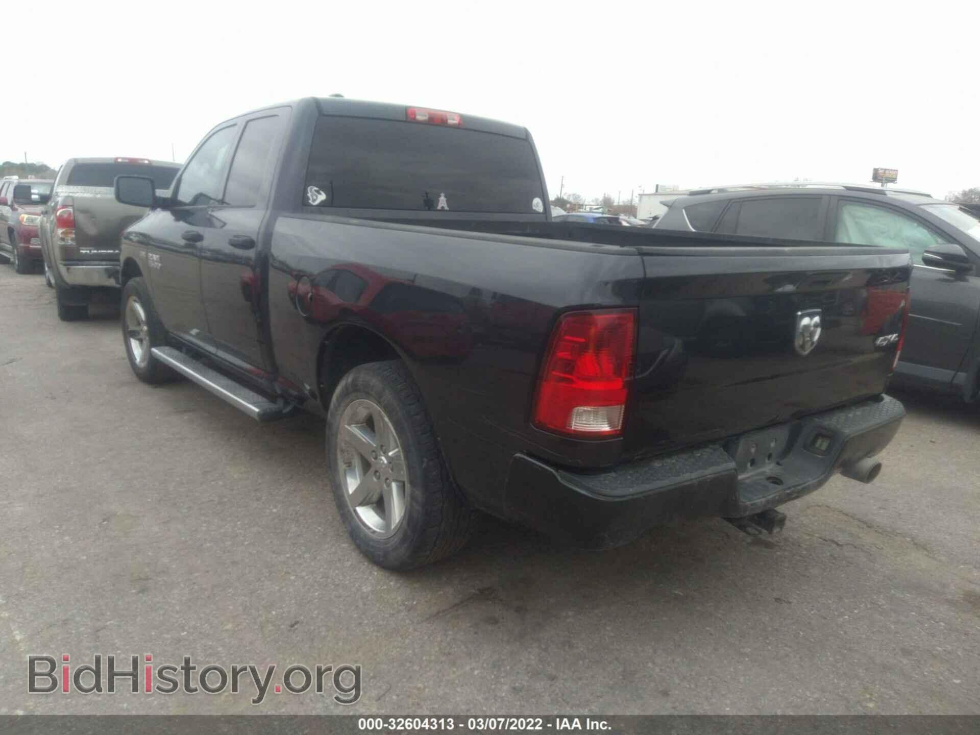 2013 RAM 1500 - VIN: 1C6RR7FT4DS703223 - Photo 3