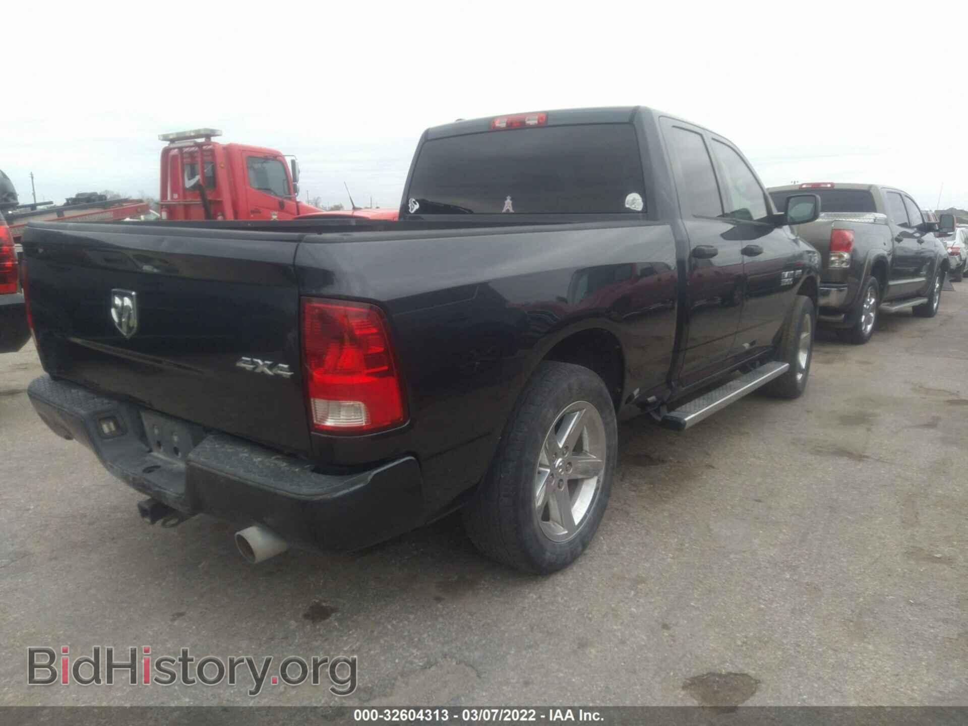 2013 RAM 1500 - VIN: 1C6RR7FT4DS703223 - Photo 4