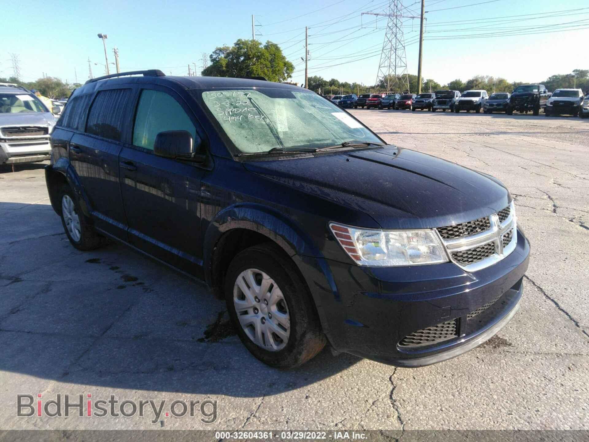 Фотография 3C4PDCAB8HT519266 - DODGE JOURNEY 2017