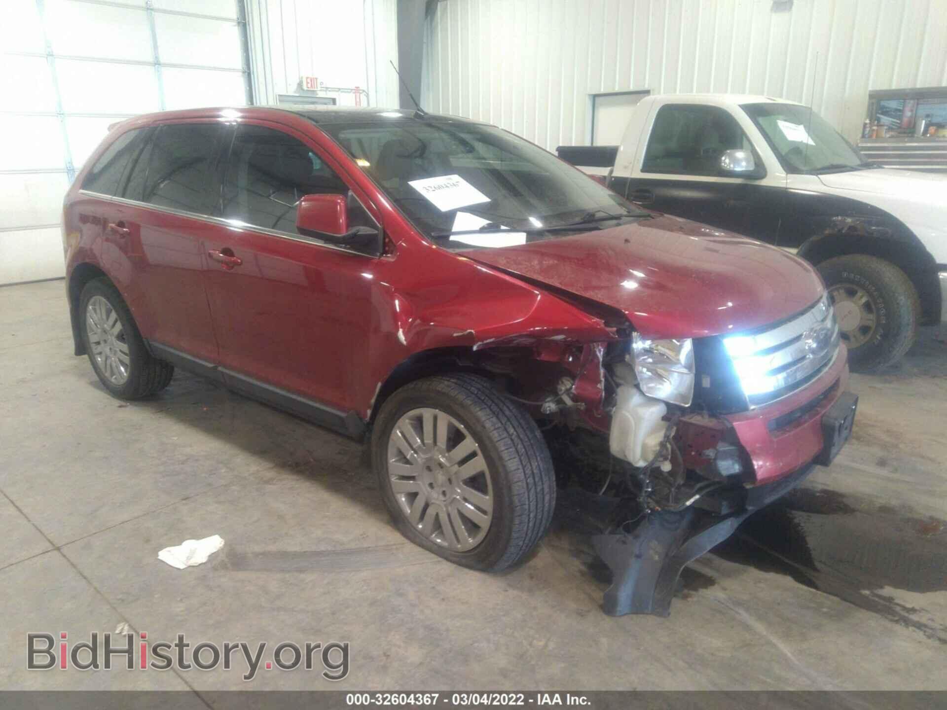 Photo 2FMDK49C98BA24867 - FORD EDGE 2008