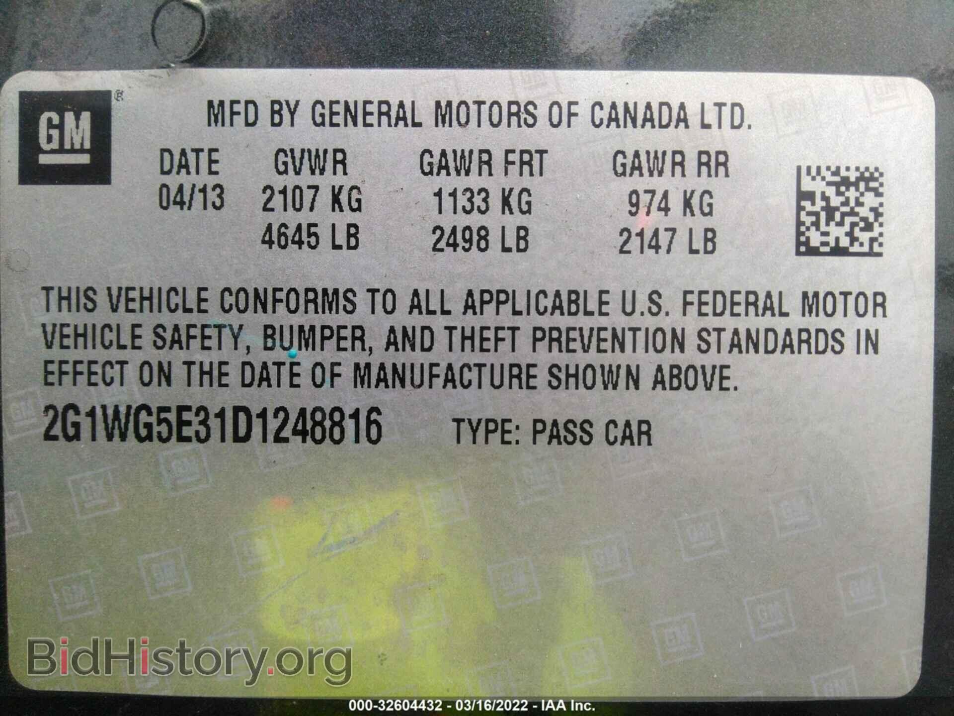2013 CHEVROLET IMPALA - VIN: 2G1WG5E31D1248816 - Фото 9
