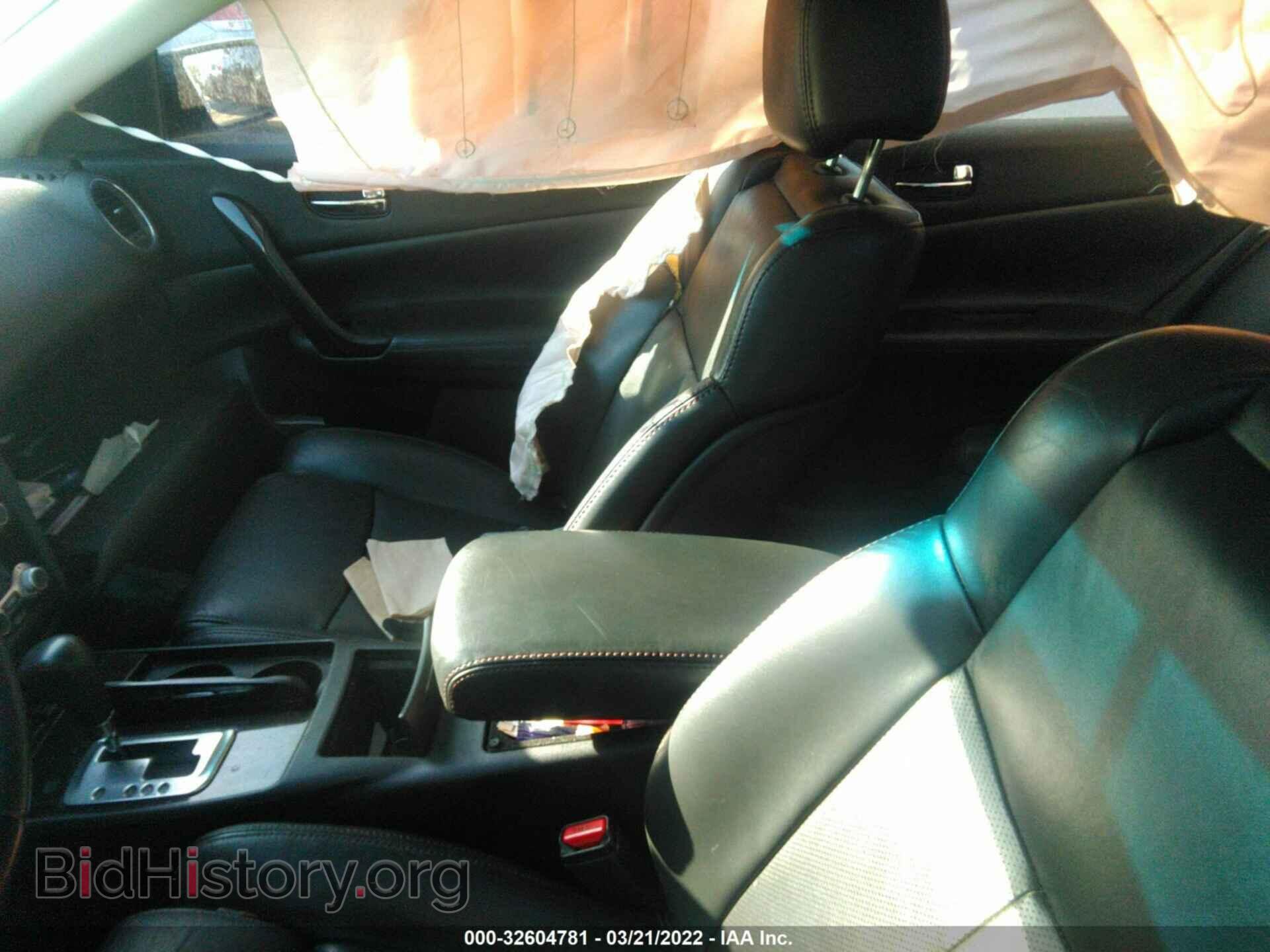 2012 NISSAN MAXIMA - VIN: 1N4AA5AP5CC830069 - Фото 5