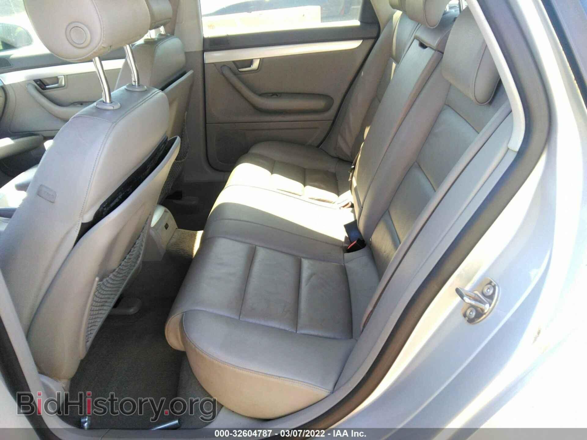 2007 AUDI A4 - VIN: WAUAF78E47A095790 - Photo 8