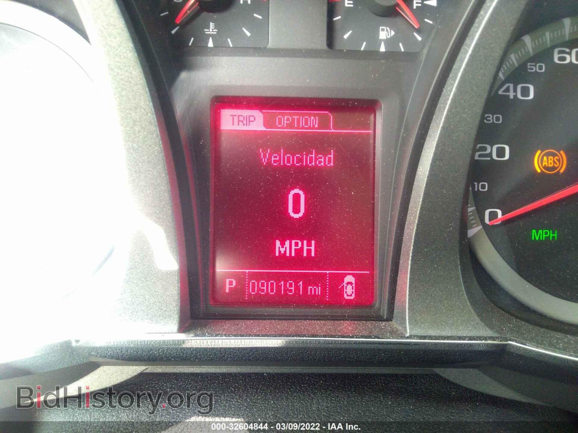 2013 GMC TERRAIN - VIN: 2GKALMEK9D6205590 - Фото 7