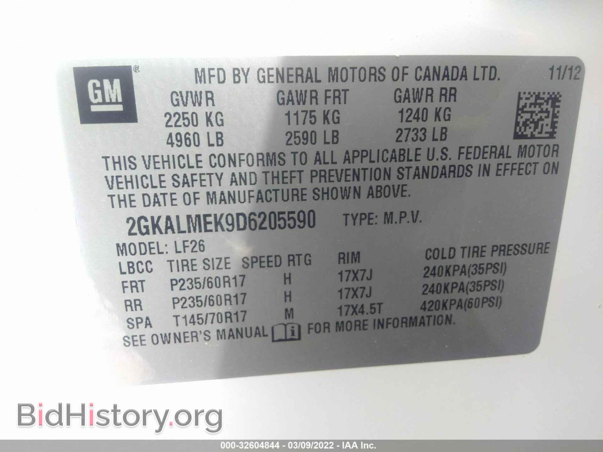 2013 GMC TERRAIN - VIN: 2GKALMEK9D6205590 - Фото 9