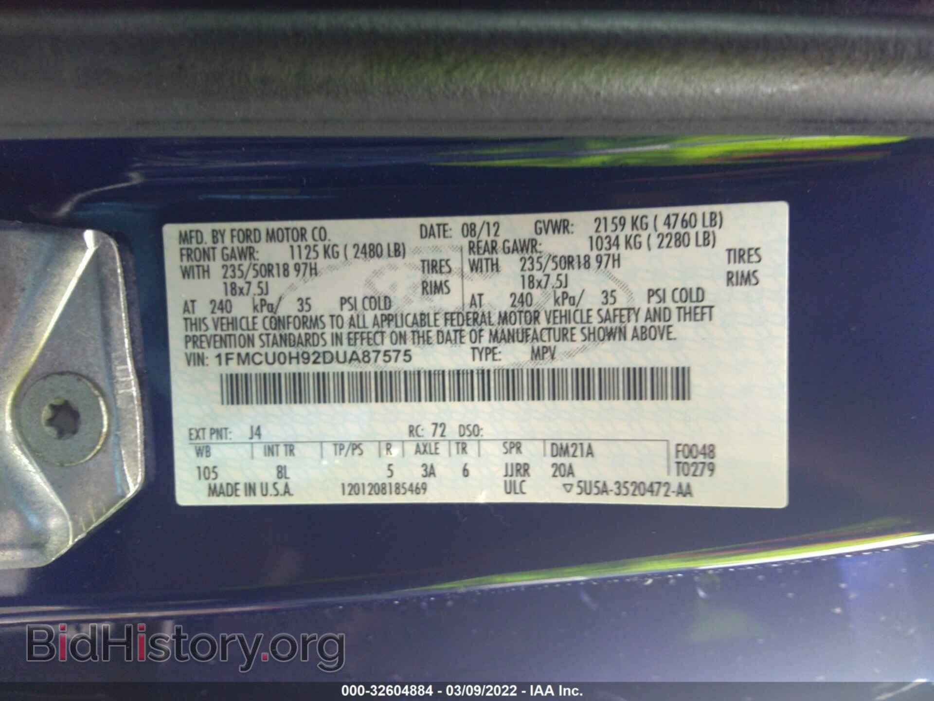 2013 FORD ESCAPE - VIN: 1FMCU0H92DUA87575 - Фото 9