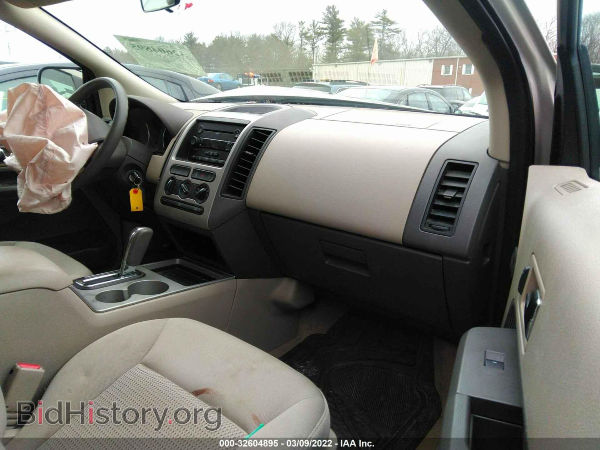2007 FORD EDGE - VIN: 2FMDK36C17BA79939 - Photo 5