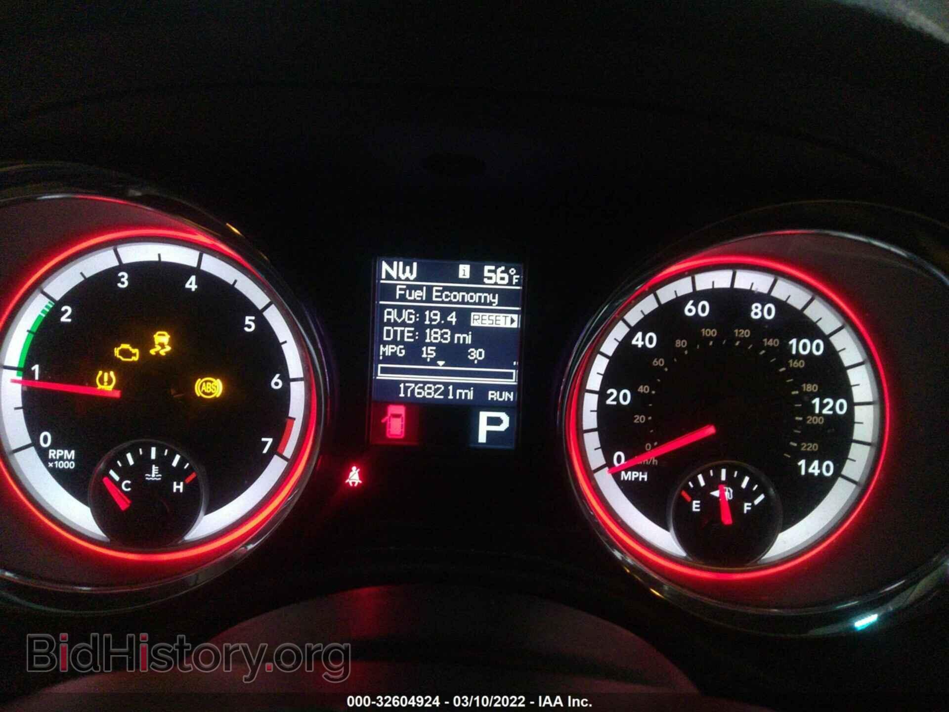 2012 DODGE DURANGO - VIN: 1C4RDJDG8CC212687 - Фото 7