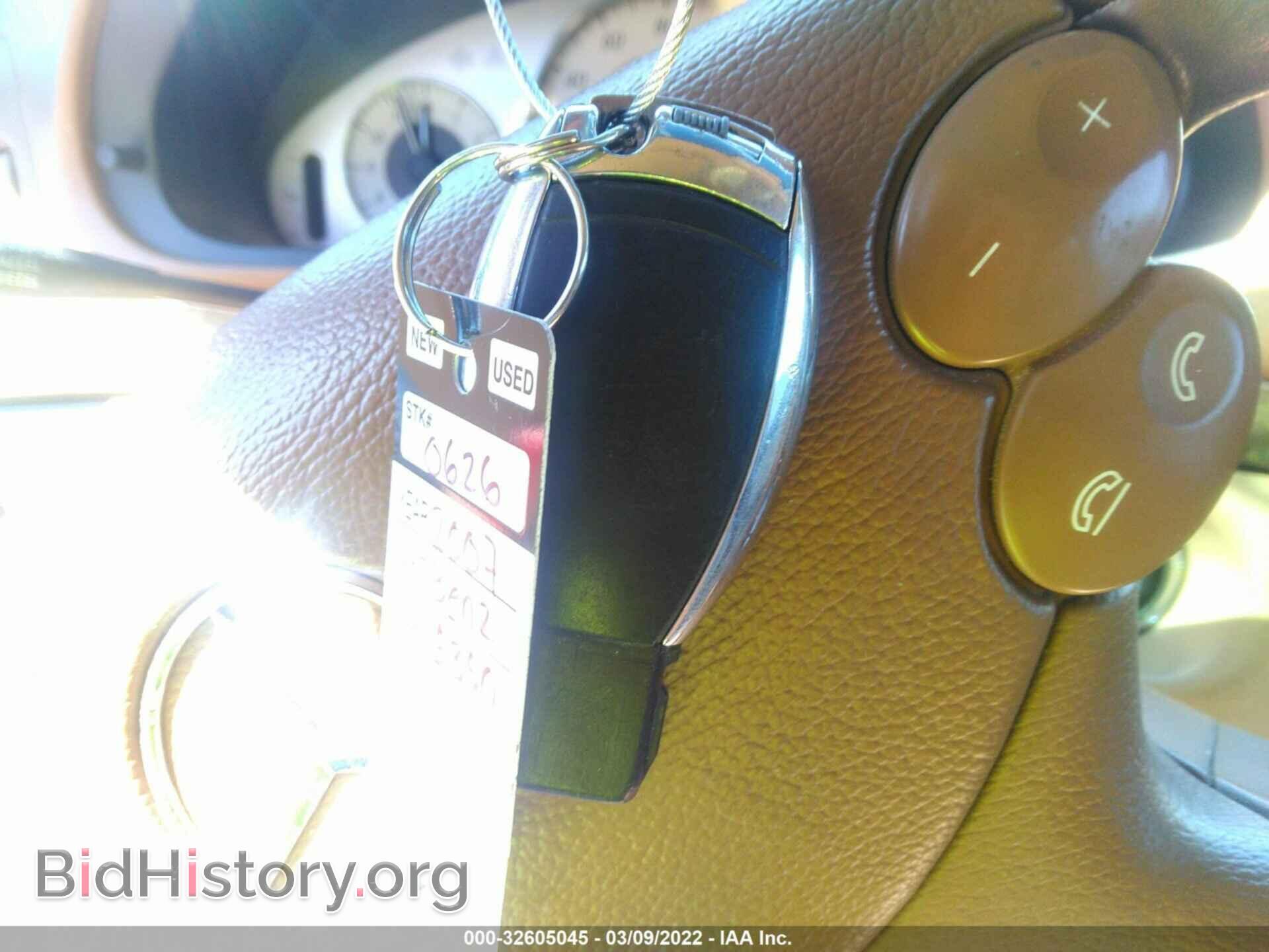 2007 MERCEDES-BENZ E-CLASS - VIN: WDBUF56X77B027808 - Фото 11